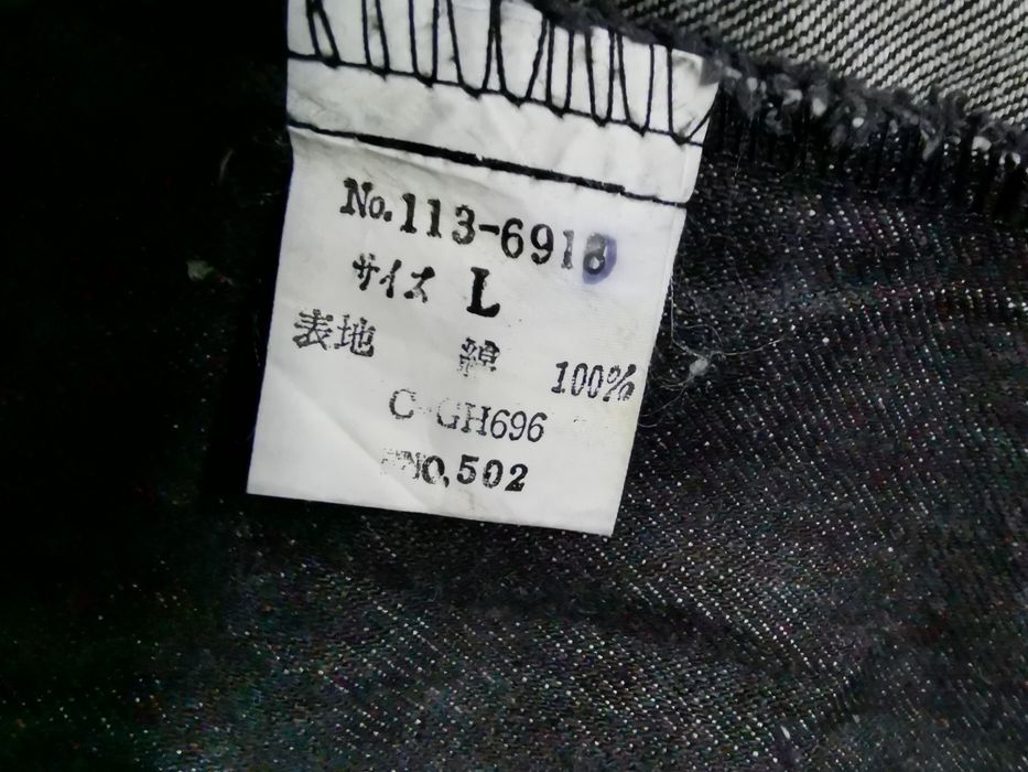 Private Label From Hong Kong Made in Hong Kong Toppe Punk Type Denim