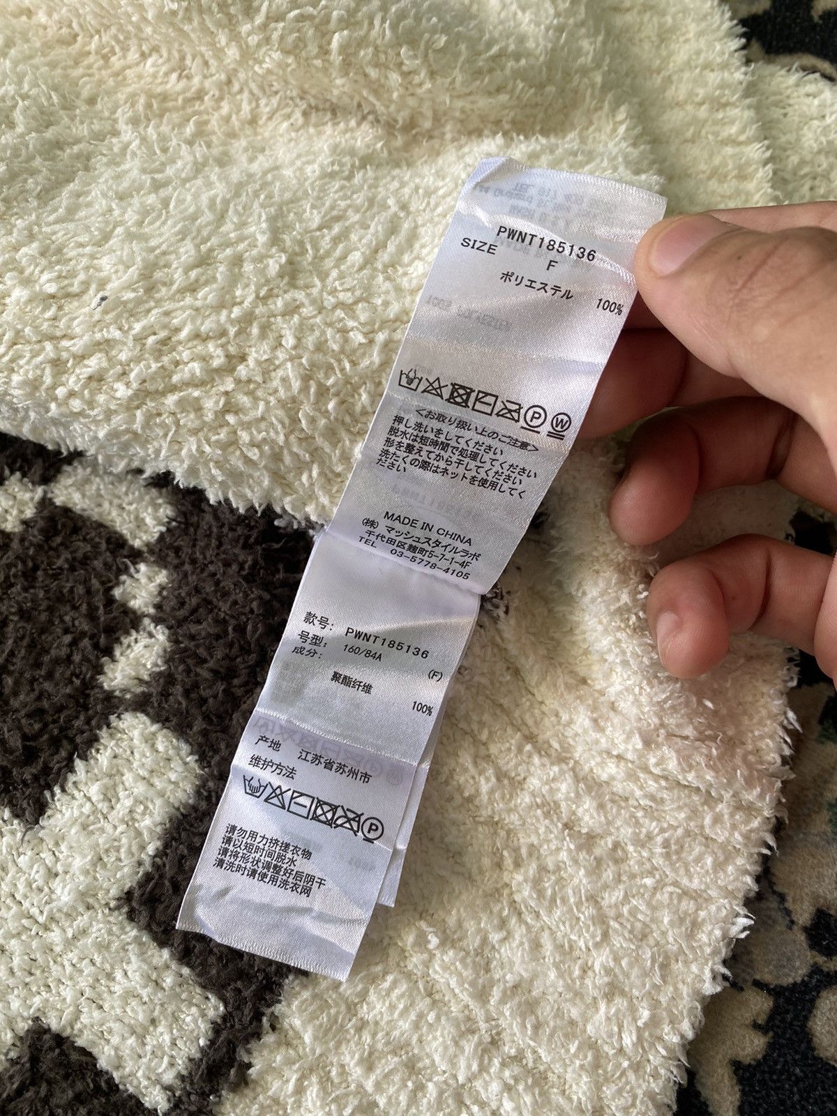 Pendleton 🧶PENDLETON🧶 NAVAJO AZTEC DESIGN KNIT FLEECE JACKET Size US S / EU 44-46 / 1 - 12 Thumbnail