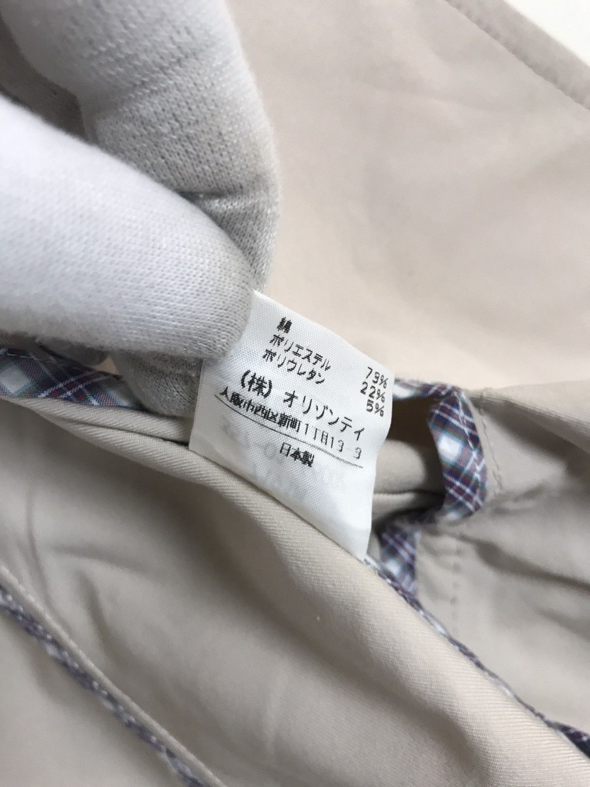 Vivienne Westwood Vivienne Westwood Red Label Jacket Size XS / US 0-2 / IT 36-38 - 13 Thumbnail