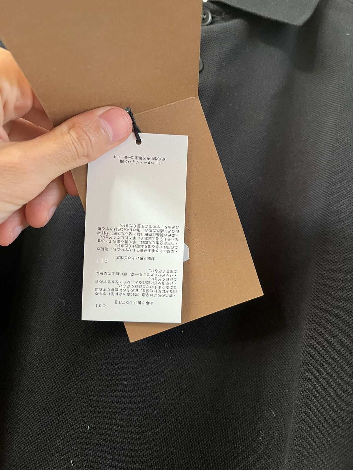 Burberry Caden LS TB Logo Polo in Black Size US M / EU 48-50 / 2 - 7 Thumbnail