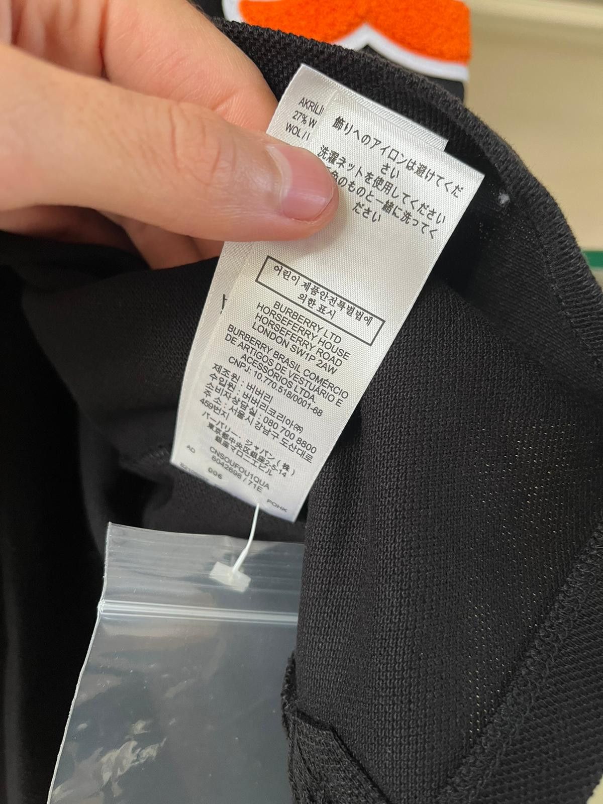 Burberry Caden LS TB Logo Polo in Black Size US M / EU 48-50 / 2 - 10 Thumbnail