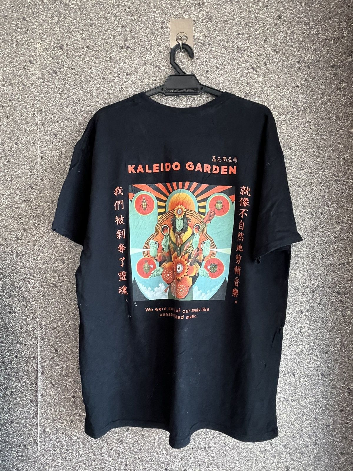 Vintage Kaleido garden ft64 Size US XL / EU 56 / 4 - 4 Thumbnail