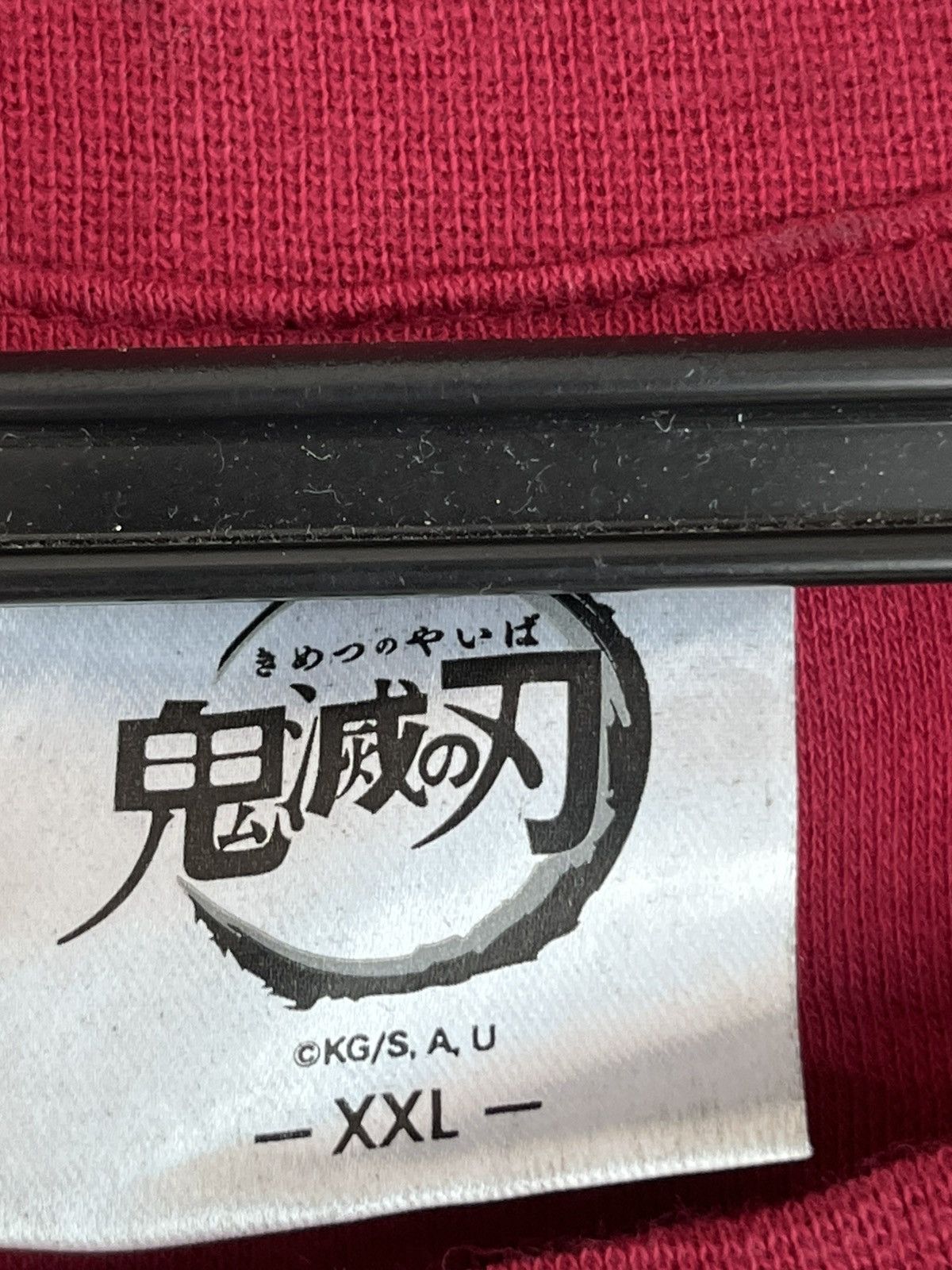 Anime × Japanese Brand Japanese brand tshirt ft64 Size US XXL / EU 58 / 5 - 3 Thumbnail