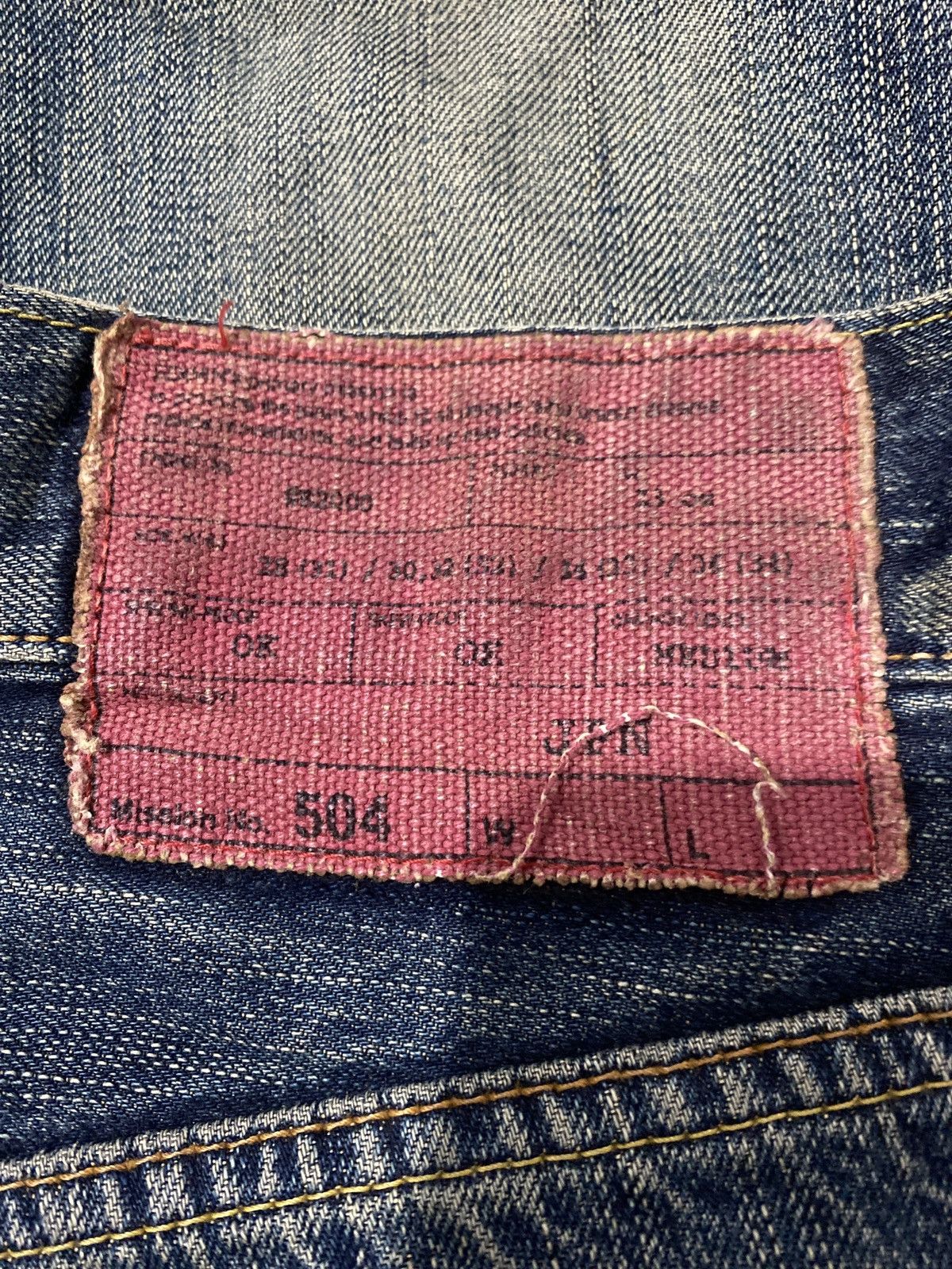 Edwin VINTAGE JAPAN BRAND EDWIN 504 RED LABEL DISTRESS Size US 34 / EU 50 - 7 Thumbnail