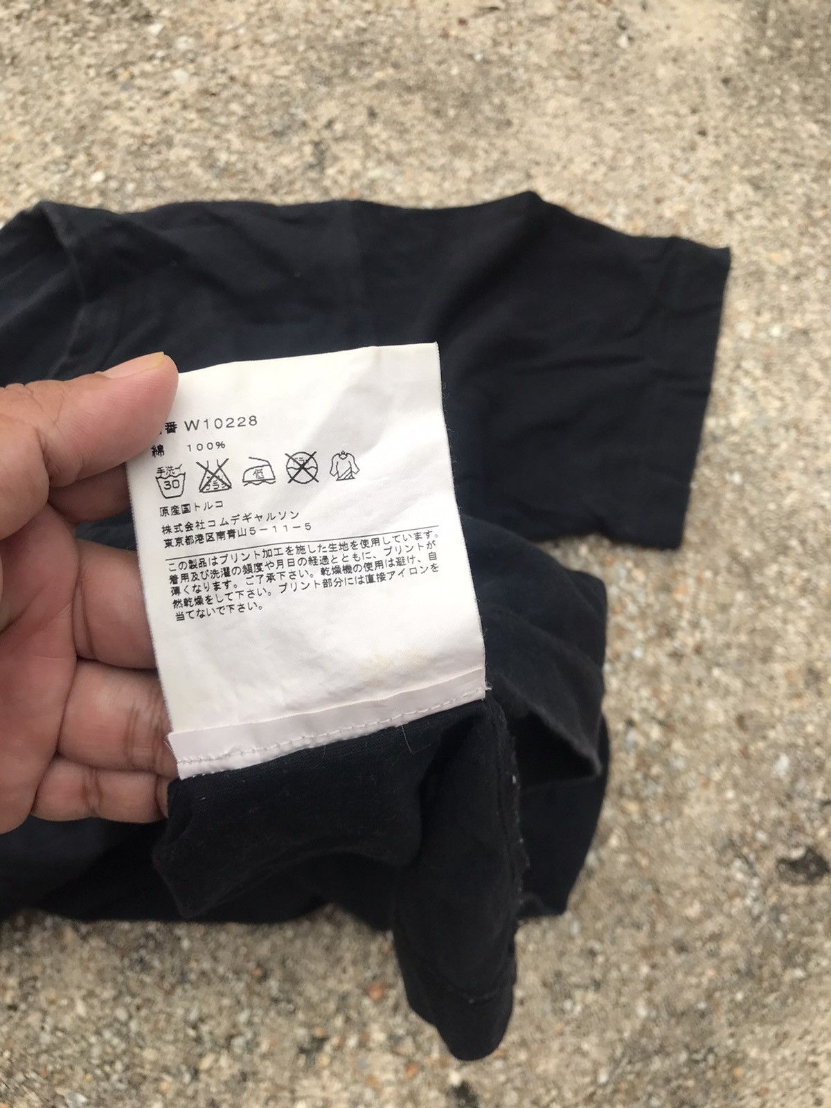 Comme des Garcons × Comme des Garcons Homme Plus × Japanese Brand Rare Comme Des Garcons Communicator Shirt Size US S / EU 44-46 / 1 - 6 Thumbnail