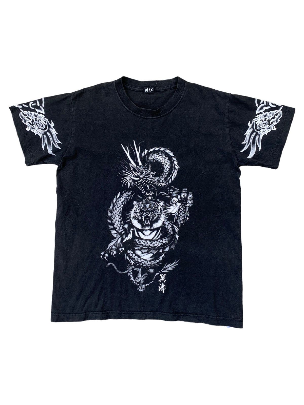 Vintage Dragon Art Yakuza/Sukajan Vintage Shirt. #A8