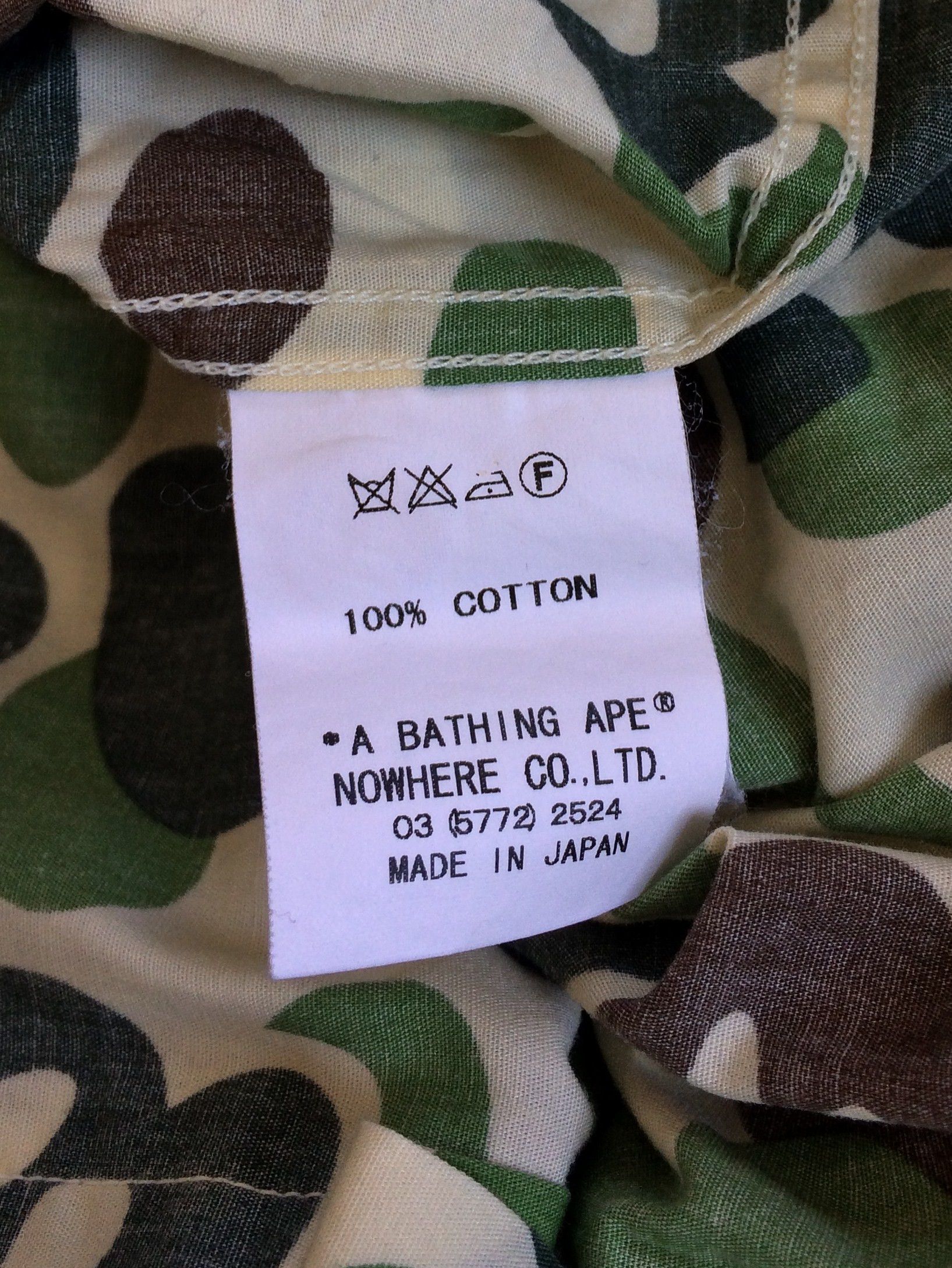Bape OG Bape Baby Milo Green Camo Shirt Size US S / EU 44-46 / 1 - 5 Thumbnail