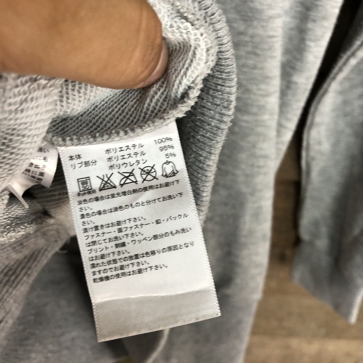 Adidas Adidas Grey Sweater #2811 Size US M / EU 48-50 / 2 - 14 Thumbnail