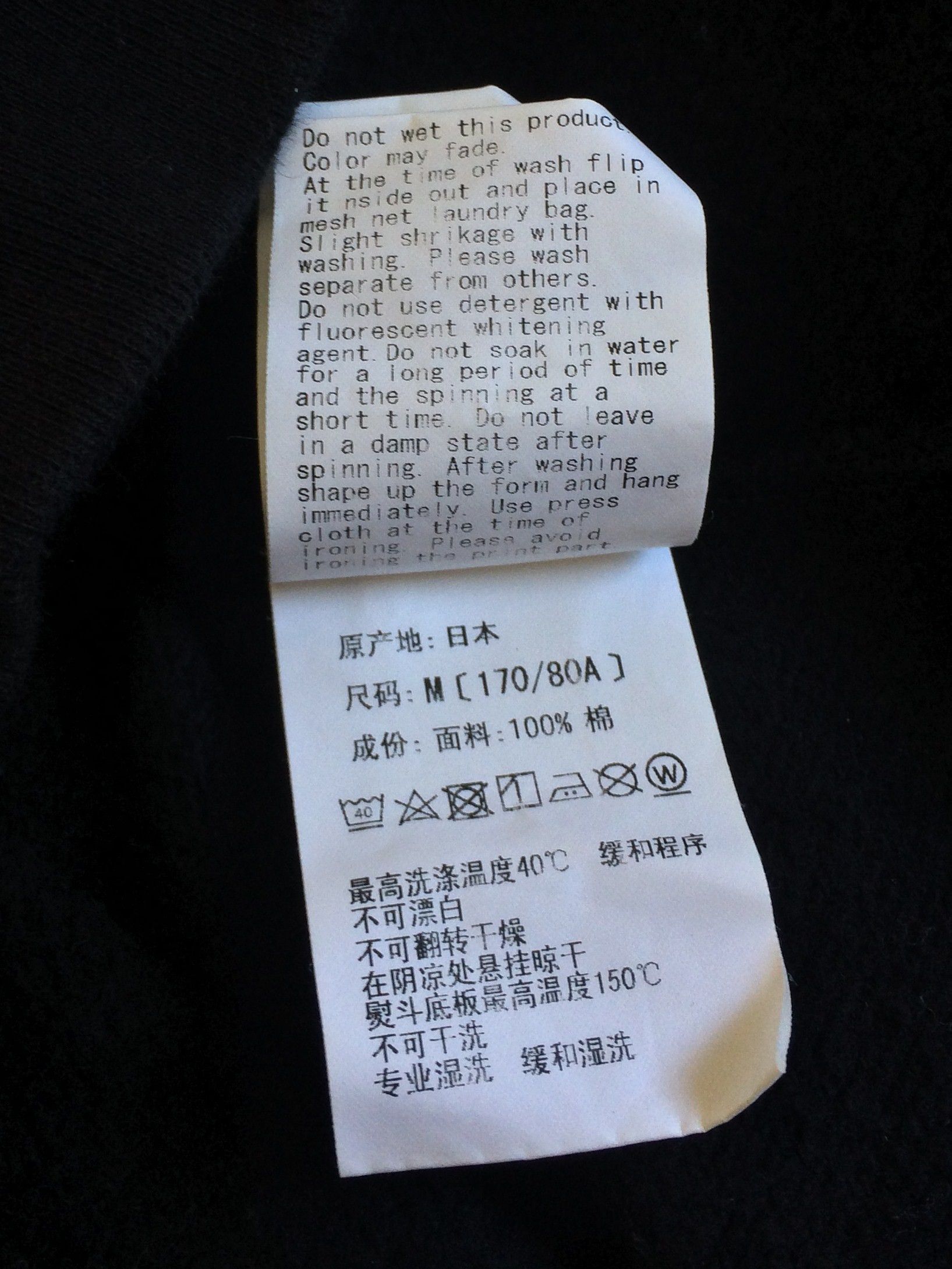 Bape Bape Blue Camo Sleeveless Shark Hoodie Size US M / EU 48-50 / 2 - 11 Thumbnail