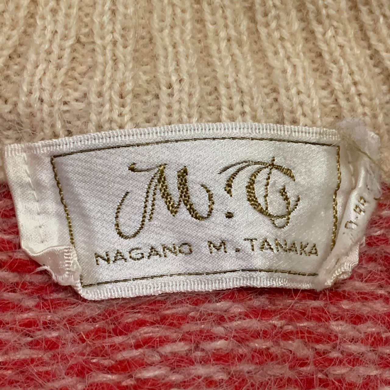 Japanese Brand Naguno M.Tanaka knit Size US S / EU 44-46 / 1 - 8 Thumbnail