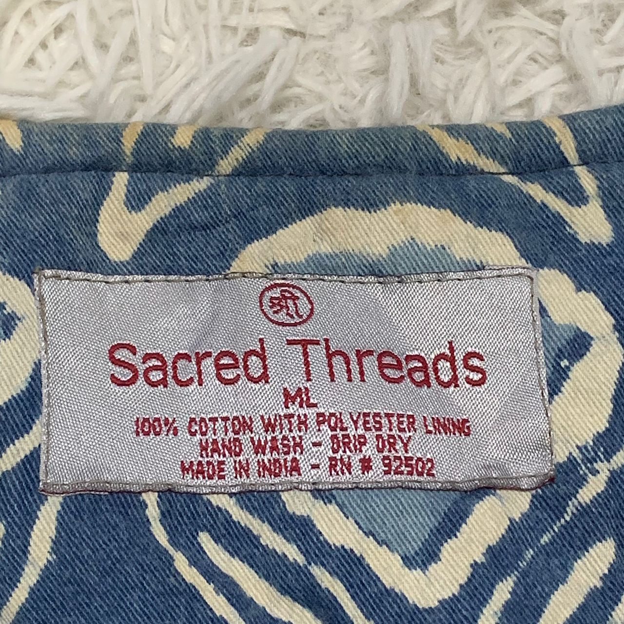 Japanese Brand Sacred Threads jacket Size L / US 10 / IT 46 - 9 Thumbnail