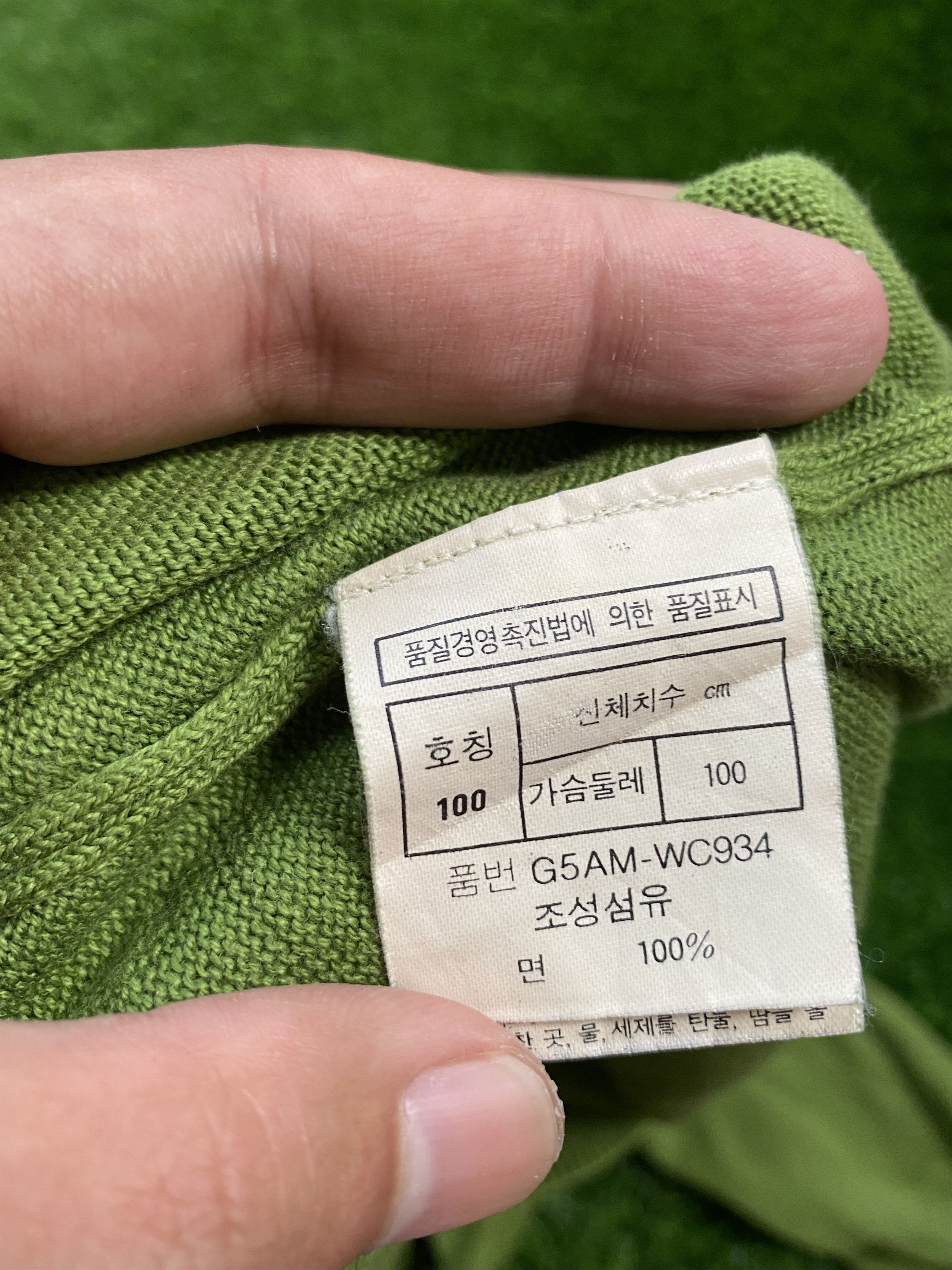 Christian Dior Monsieur × Vintage Vintage 90s Christian Dior Knitwear Size US M / EU 48-50 / 2 - 4 Thumbnail