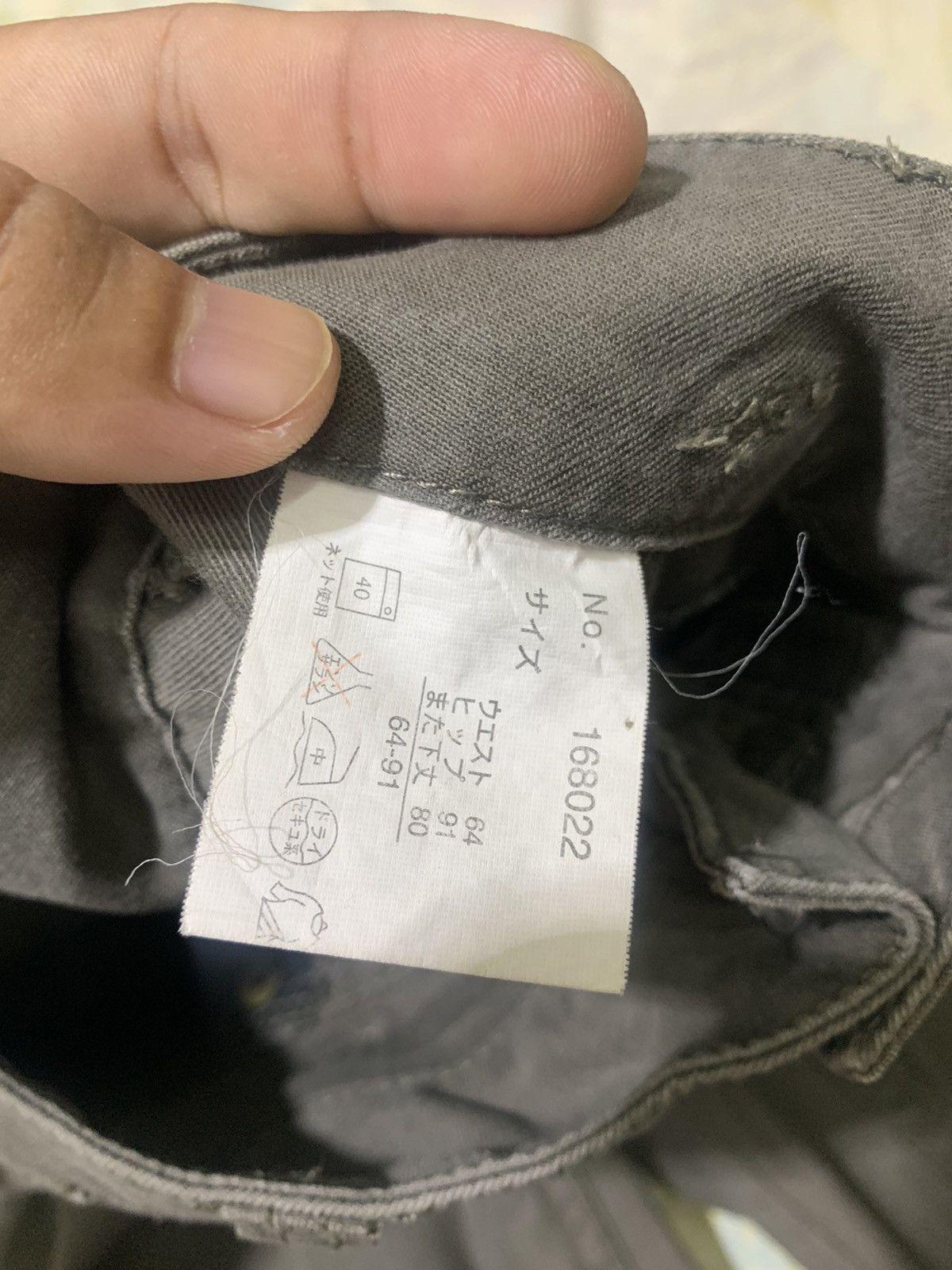 Japanese Brand Japanese brand woman flare studdes/spark cargo pants Size 30" / US 8 / IT 44 - 24 Thumbnail