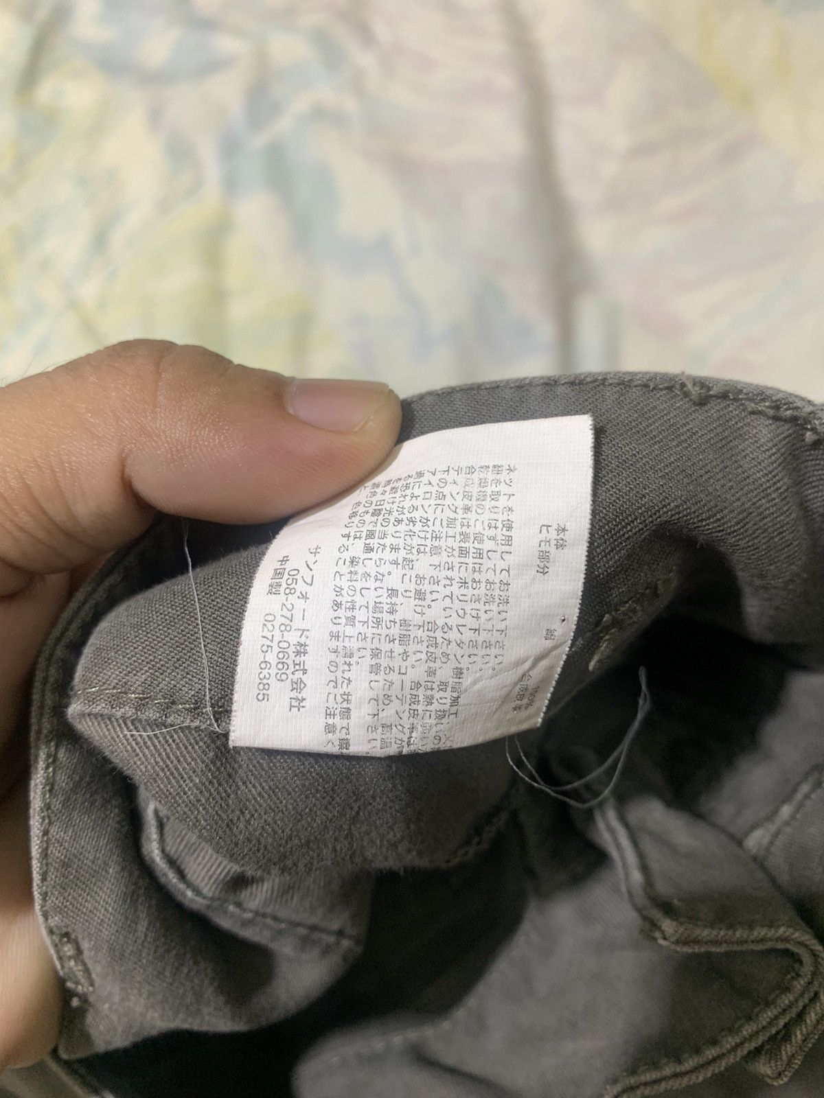 Japanese Brand Japanese brand woman flare studdes/spark cargo pants Size 30" / US 8 / IT 44 - 25 Thumbnail