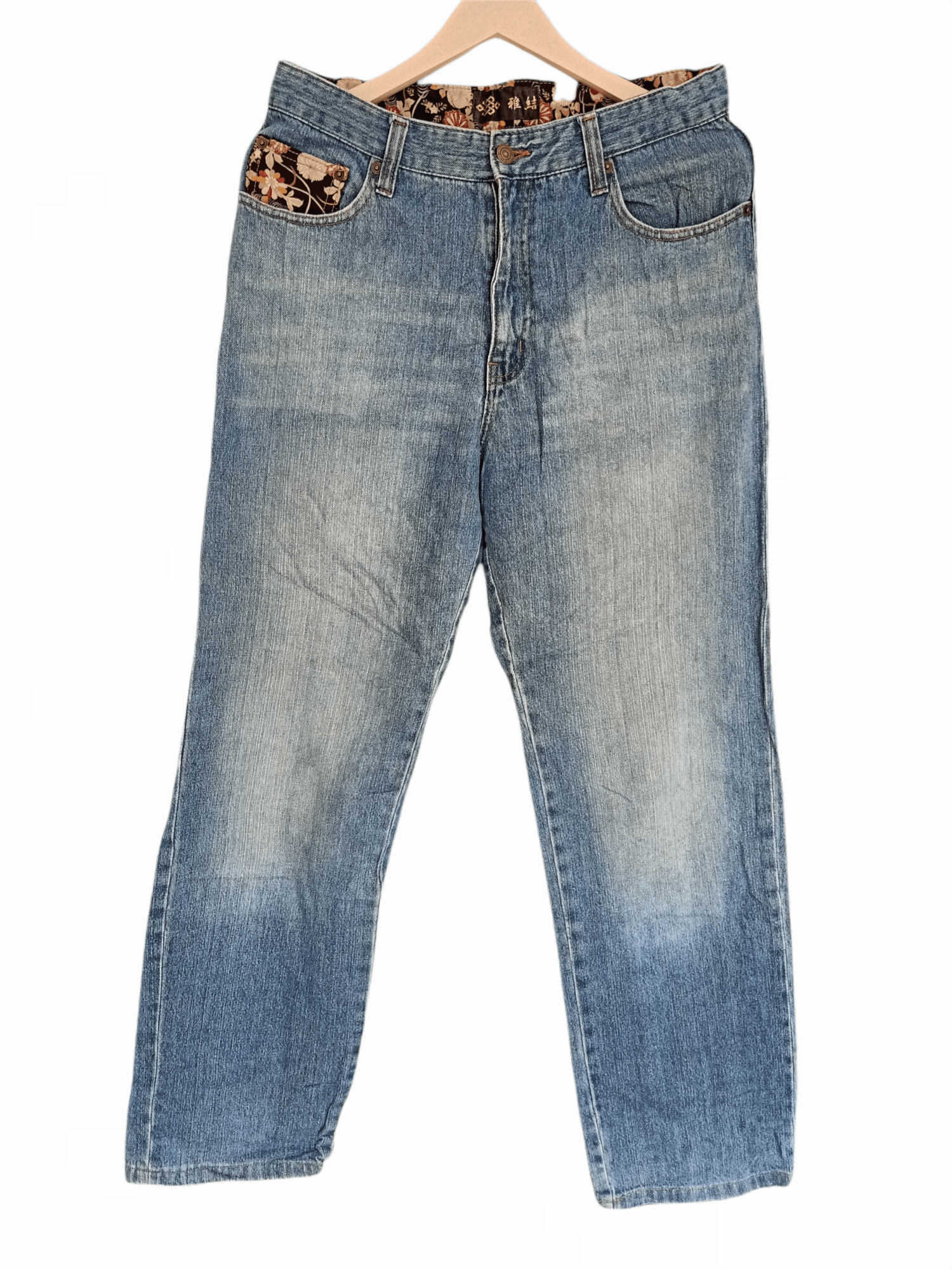 Japanese Brand Memory Special Japanese Fish Koi Embroidery Jeans Size US 33 - 8 Thumbnail
