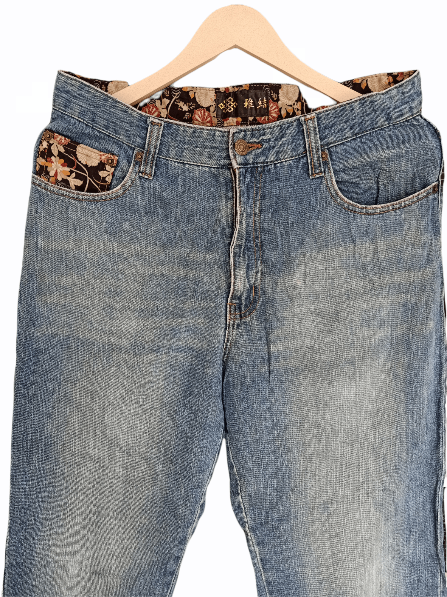 Japanese Brand Memory Special Japanese Fish Koi Embroidery Jeans Size US 33 - 7 Thumbnail