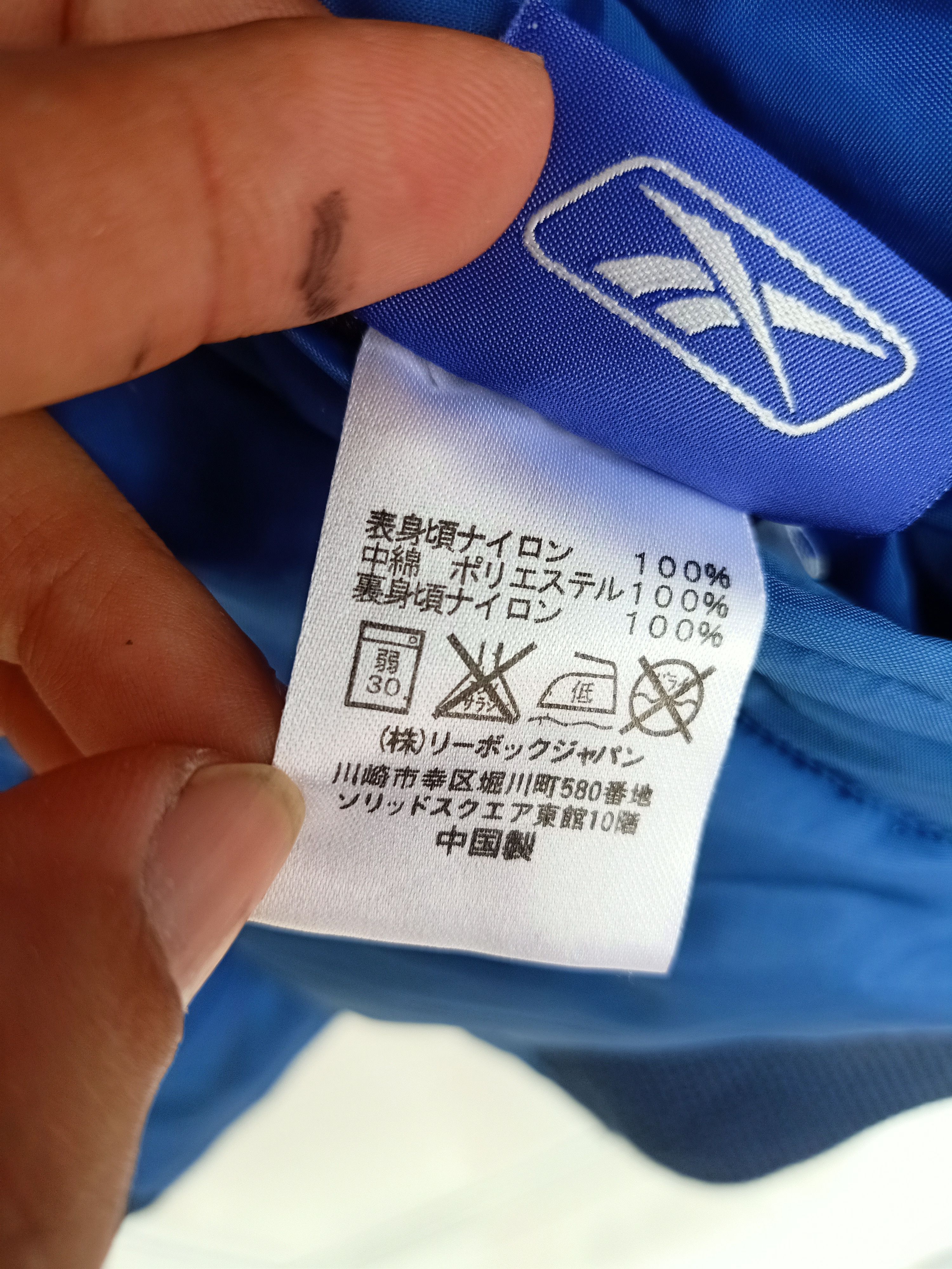 Reebok × Vintage Reversible Reebok Jacket Size US M / EU 48-50 / 2 - 6 Thumbnail