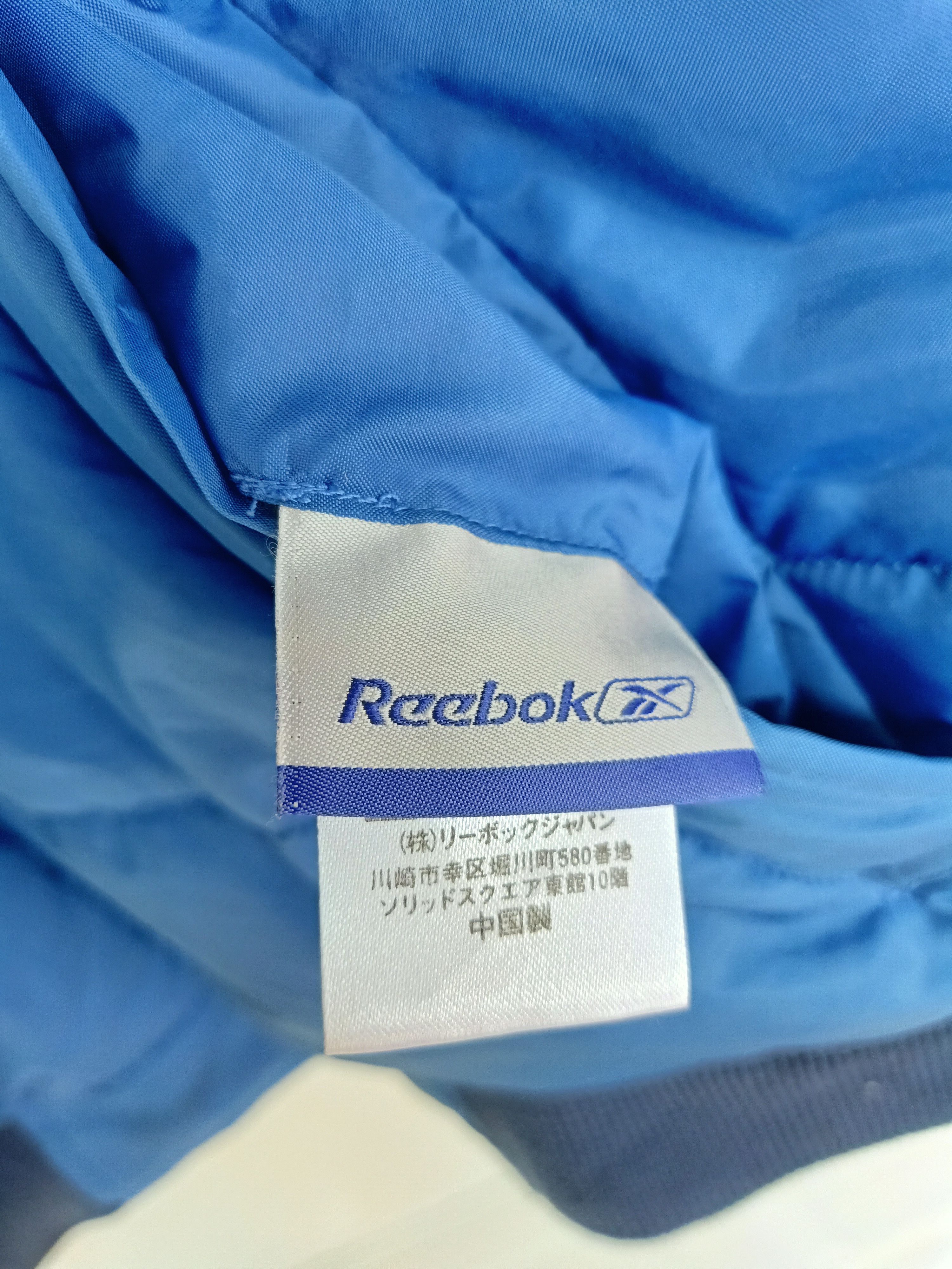 Reebok × Vintage Reversible Reebok Jacket Size US M / EU 48-50 / 2 - 7 Thumbnail