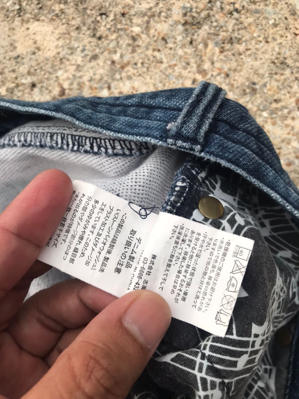 Number (N)ine Vintage Rare Number Nine Relax Distress Denim Pants Size US 30 / EU 46 - 7 Thumbnail