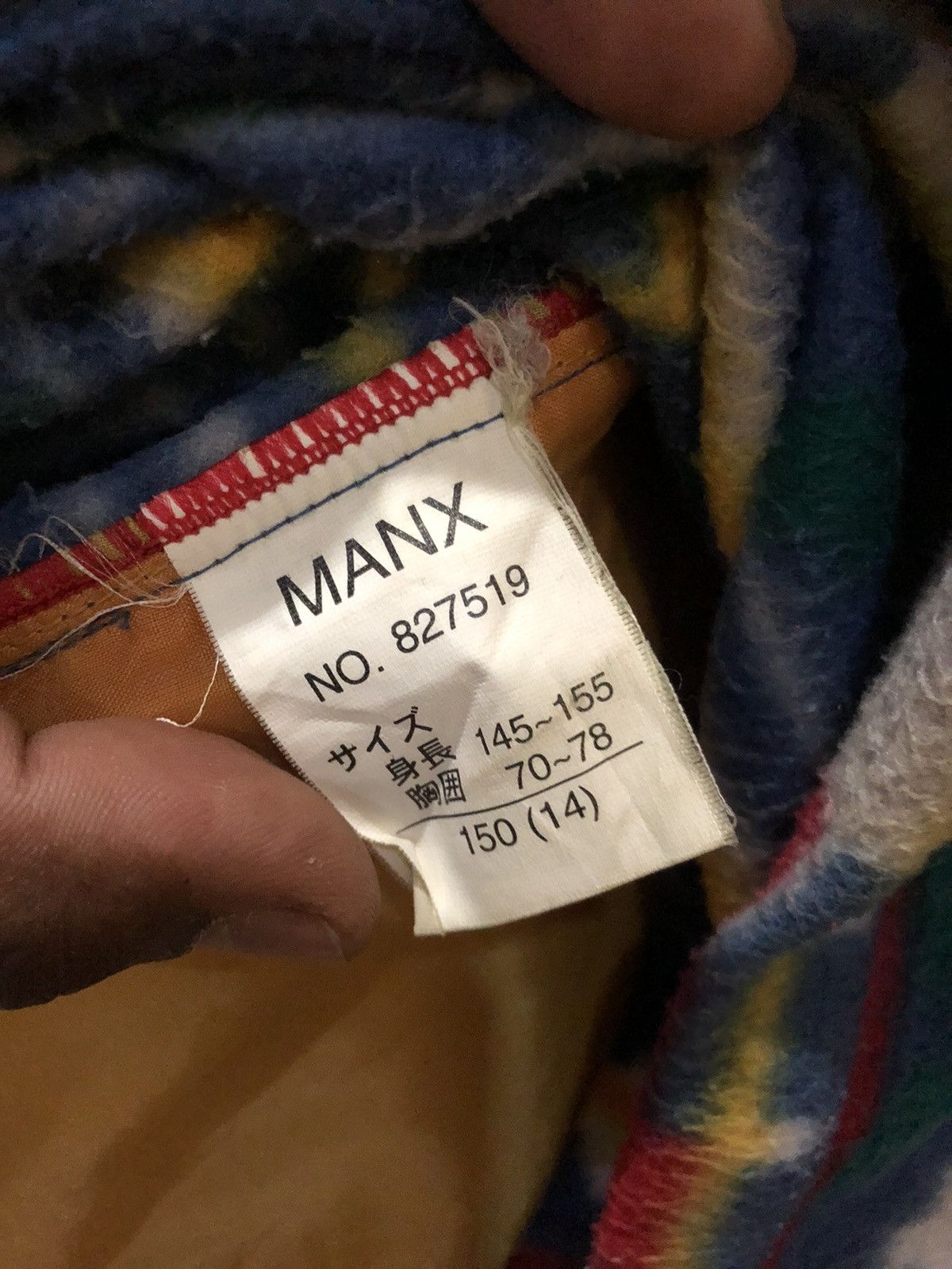Japanese Brand MANX fleece pullover Hodie very nice patern Size US L / EU 52-54 / 3 - 14 Thumbnail