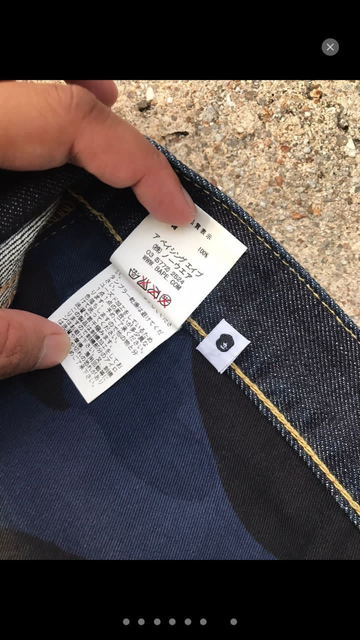 Bape NYC Logo Denim Size US 36 / EU 52 - 7 Thumbnail