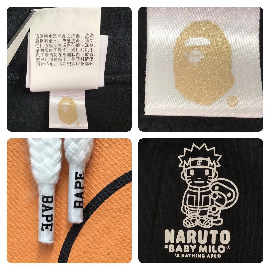 Bape BAPE × NARUTO Milo pullover hoodie a bathing ape Size US M / EU 48-50 / 2 - 9 Thumbnail