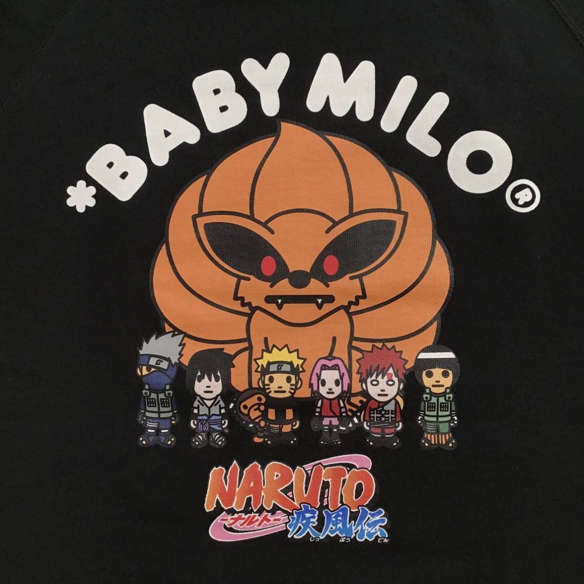 Bape BAPE × NARUTO Milo pullover hoodie a bathing ape Size US M / EU 48-50 / 2 - 2 Thumbnail