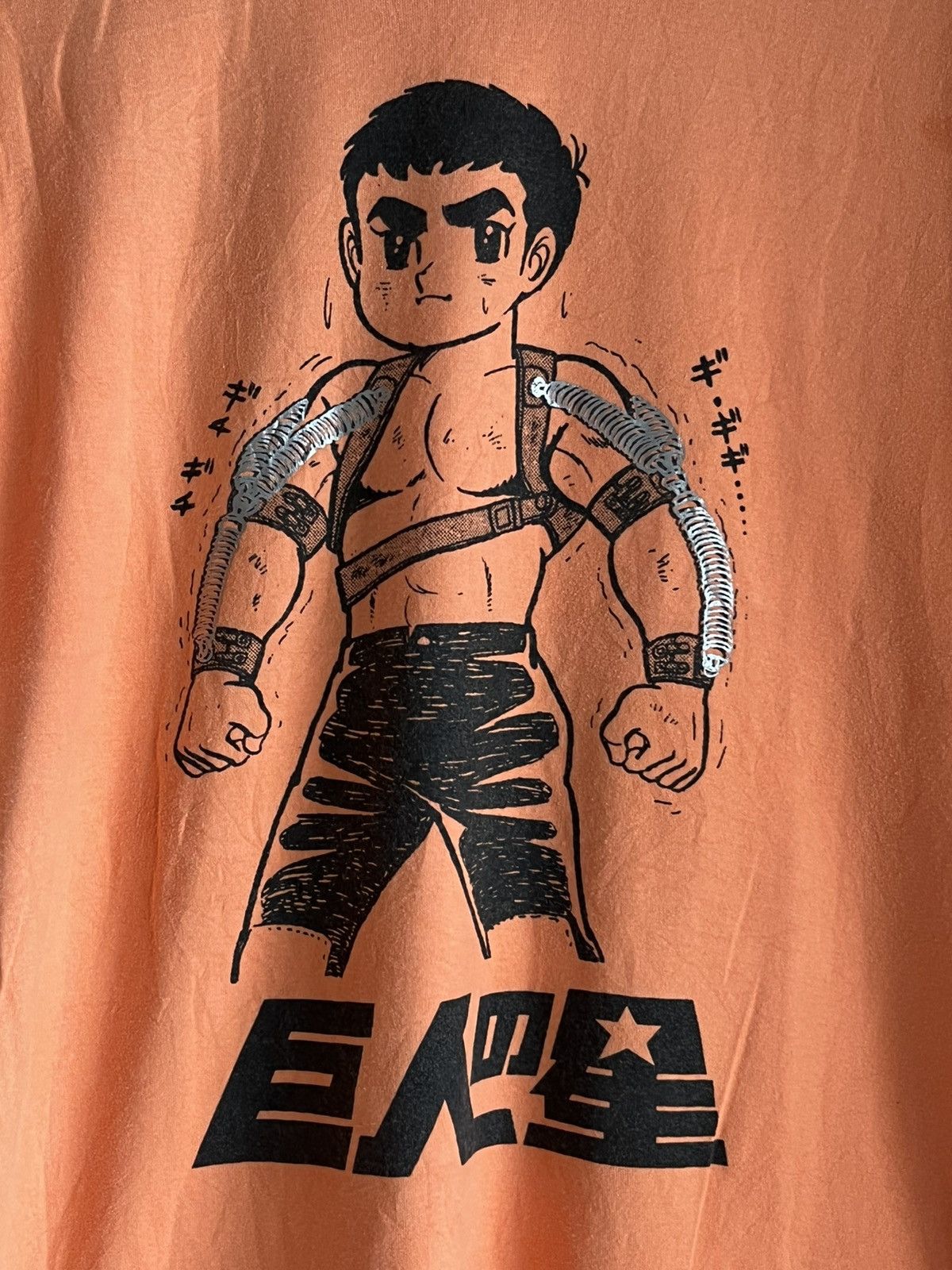 Japanese Brand × Vintage Japanese tshirt ft63 Size US L / EU 52-54 / 3 - 2 Thumbnail