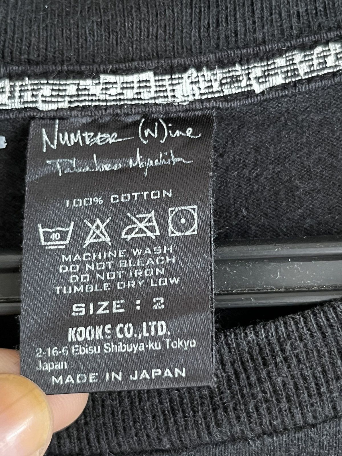 Japanese Brand × Vintage Seattle ft63 Size US M / EU 48-50 / 2 - 3 Thumbnail