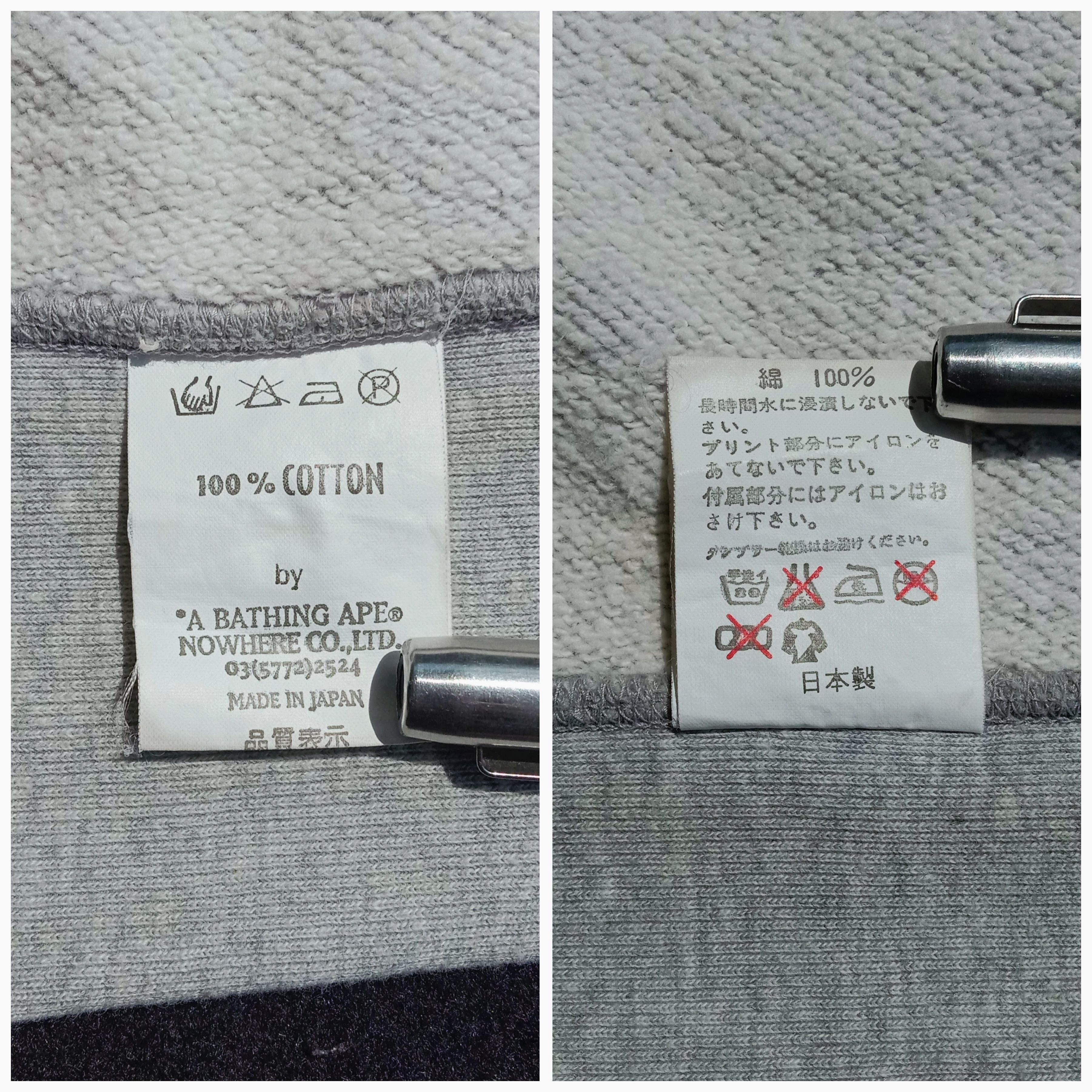Bape Bape x Swarovski Crewneck (2003) Size US XL / EU 56 / 4 - 8 Thumbnail