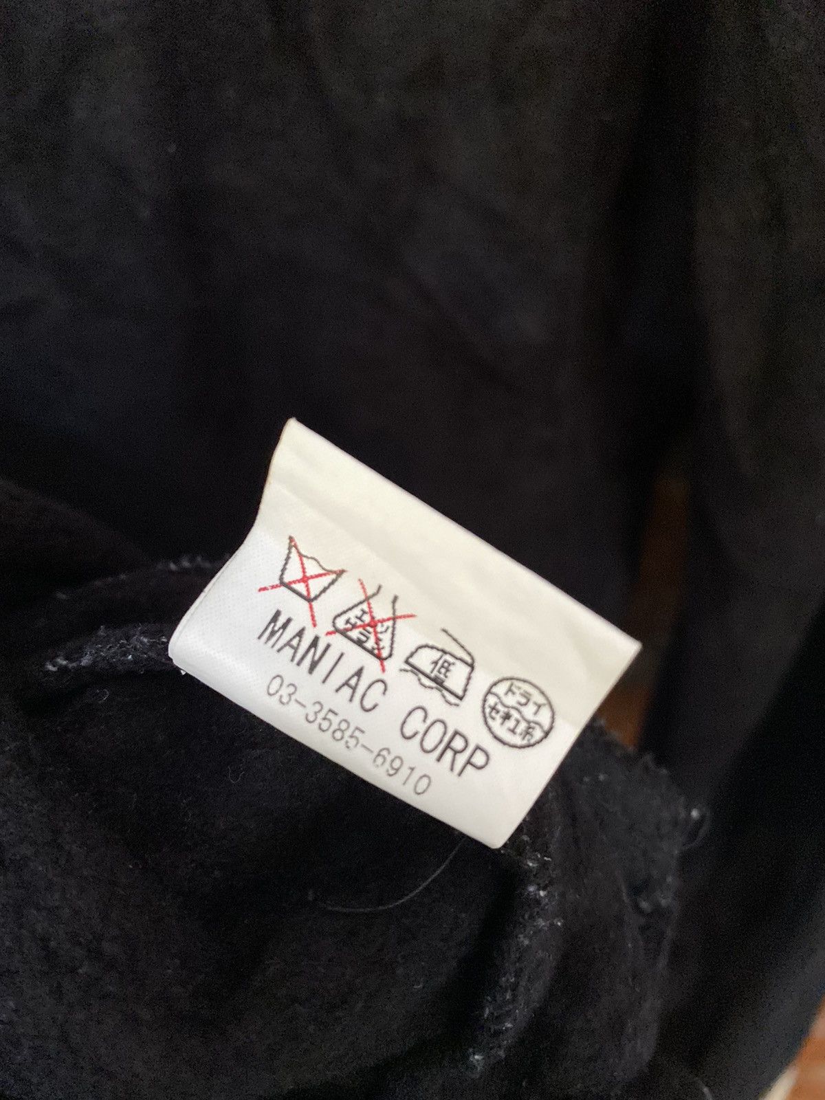 If Six Was Nine × Le Grande Bleu (L.G.B.) Vtg L.G.B