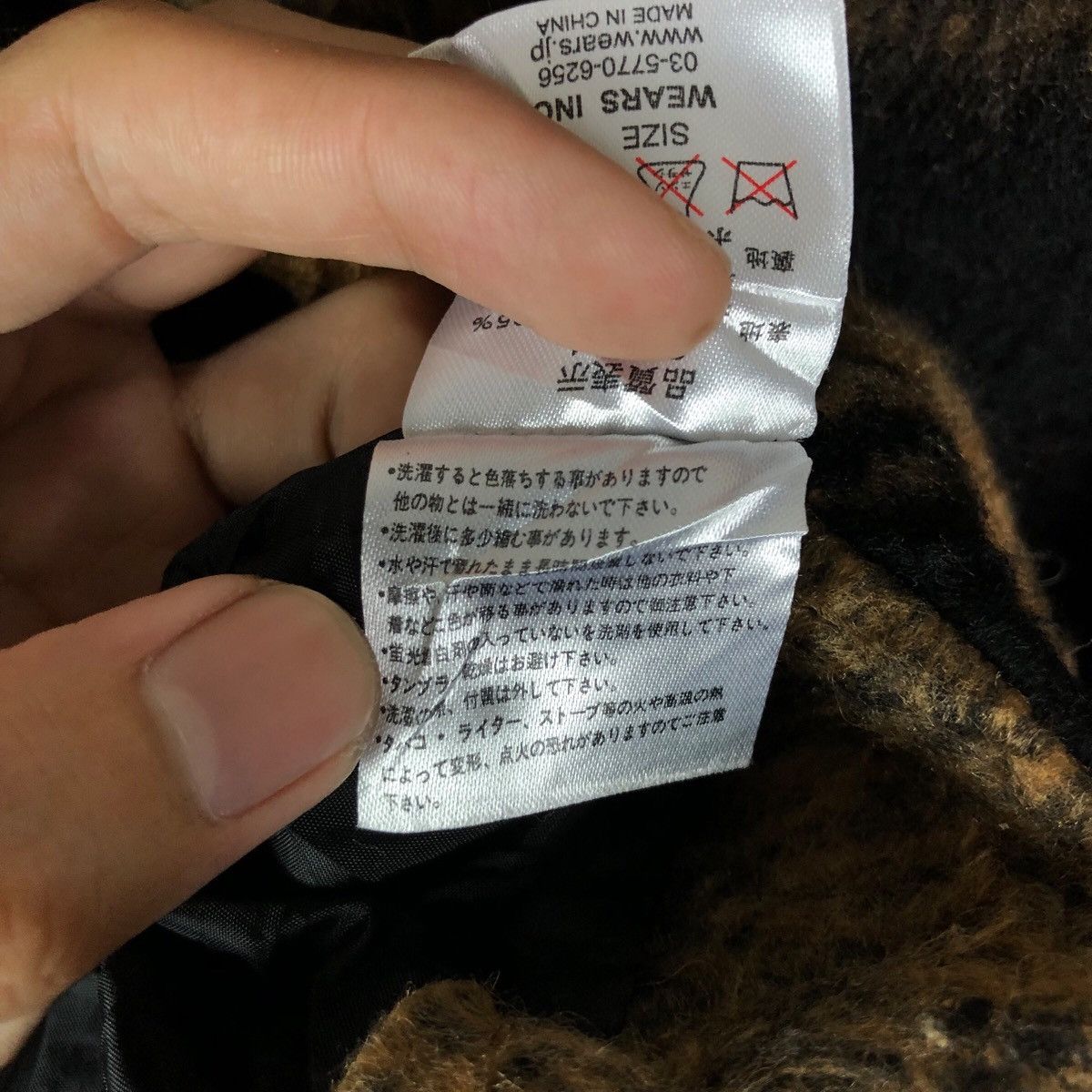 Japanese Brand Vintage Japanese Designer Plaid Wool Jacket Size US L / EU 52-54 / 3 - 8 Thumbnail