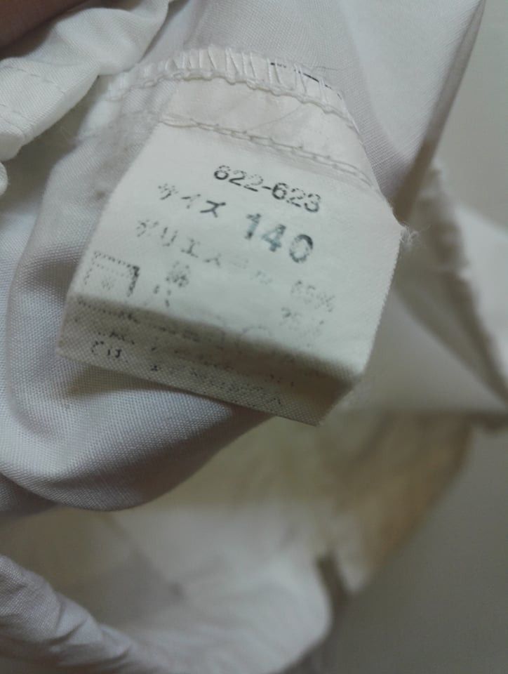 Other 🔥Rare🔥 TOUS LES CALECONS PARIS Light Jacket (c21) Size S / US 4 / IT 40 - 7 Thumbnail