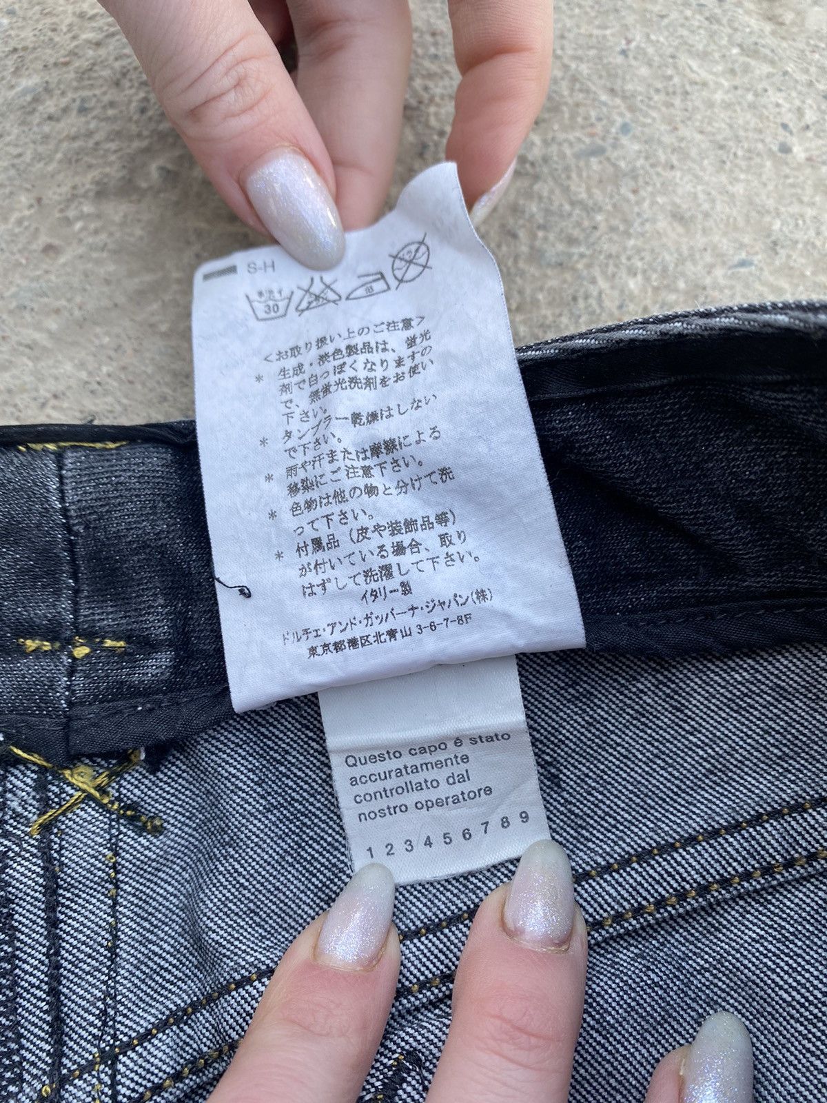 Dolce & Gabbana Vintage Dolce & Gabbana Jeans Denim Y2K Size 30" / US 8 / IT 44 - 13 Thumbnail