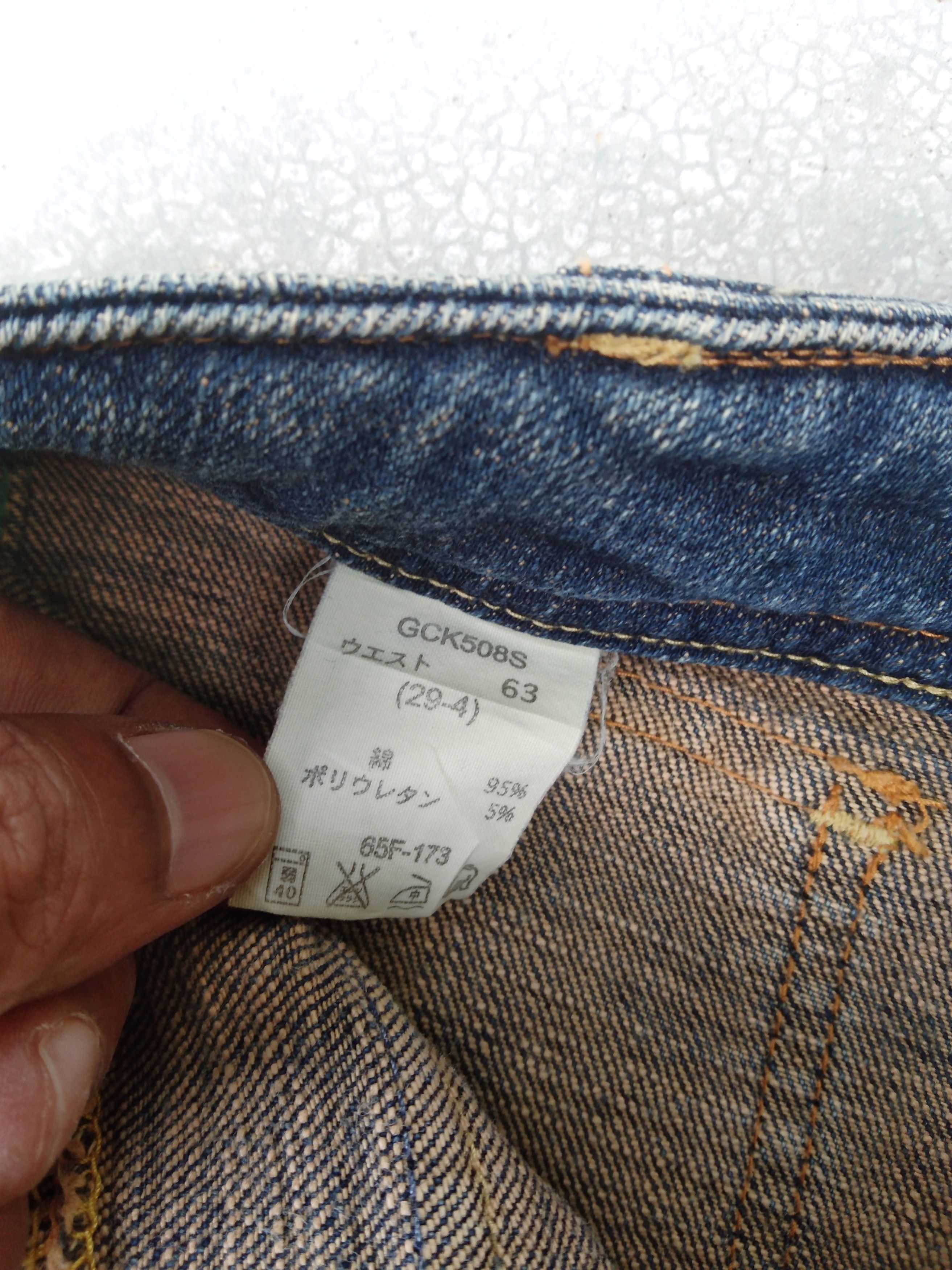 Japanese Brand Vintage Georgia Love Japan Bush Pants Flared Jeans 27x32 Size US 27 - 4 Thumbnail