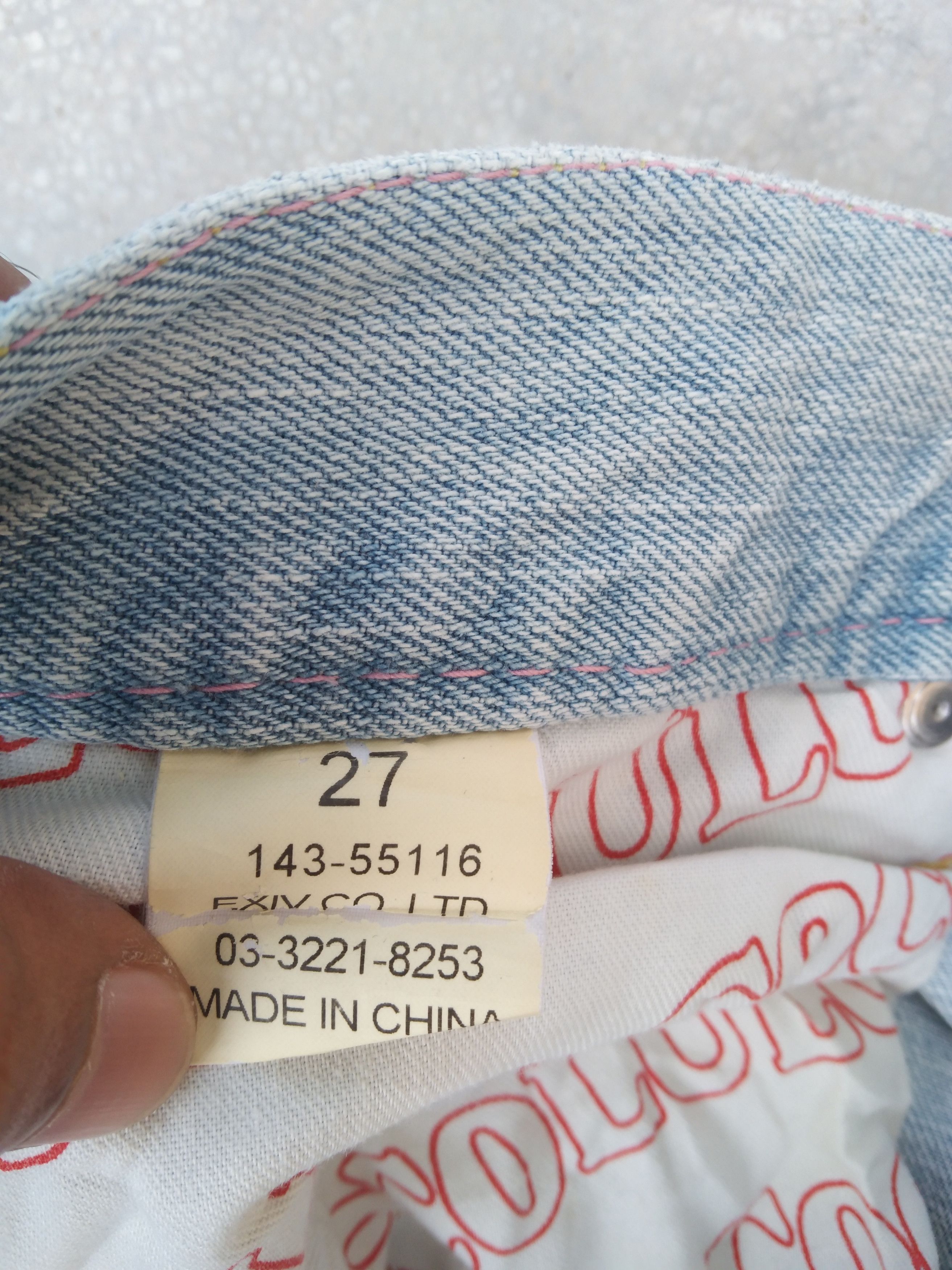 Japanese Brand Vintage Japanese CocoLulu Big Logo Straight Leg Jeans 31x29 Size US 31 - 8 Thumbnail