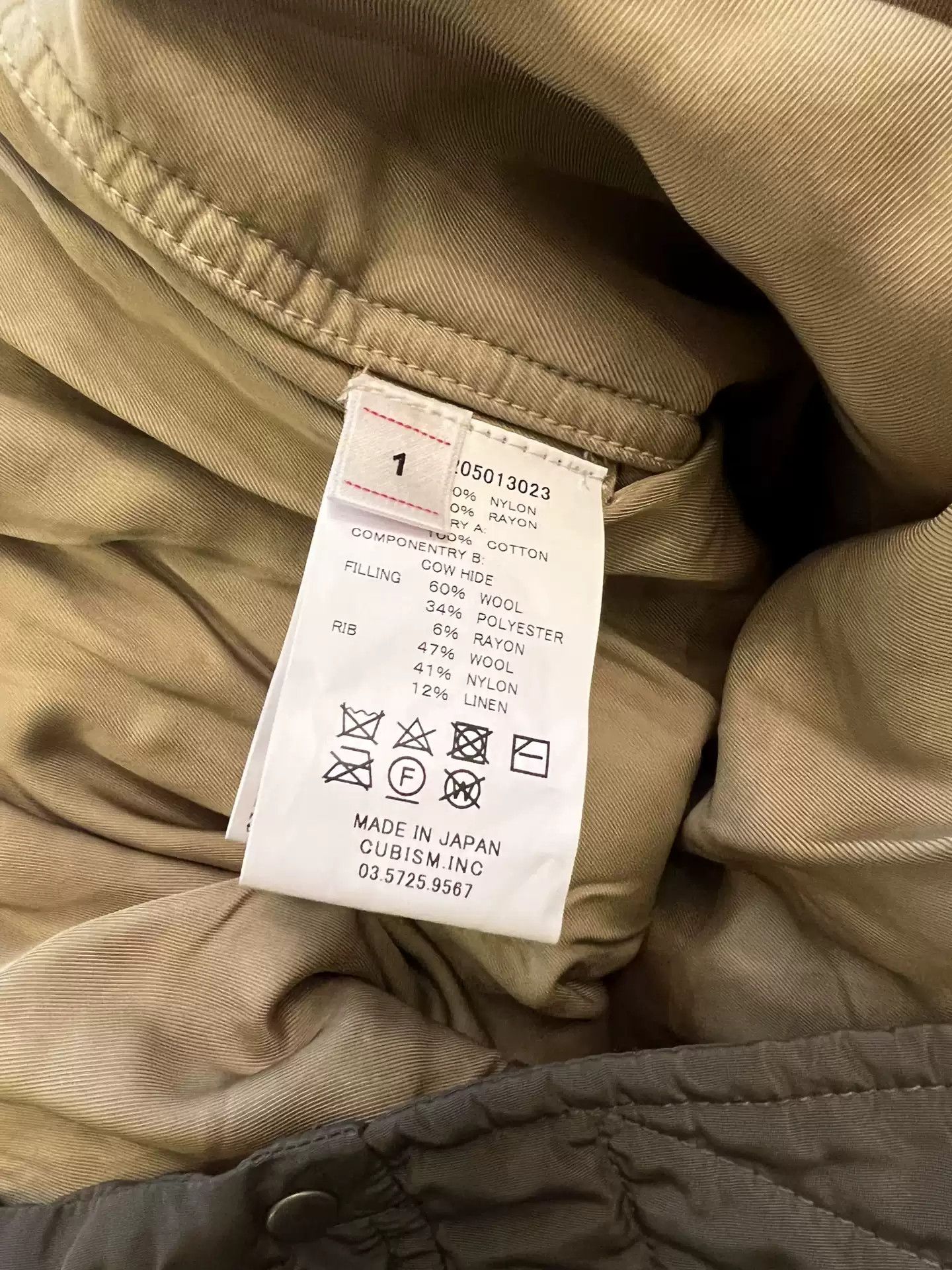 Visvim Visvim 21aw nvaldez khampa coat Size US S / EU 44-46 / 1 - 4 Thumbnail