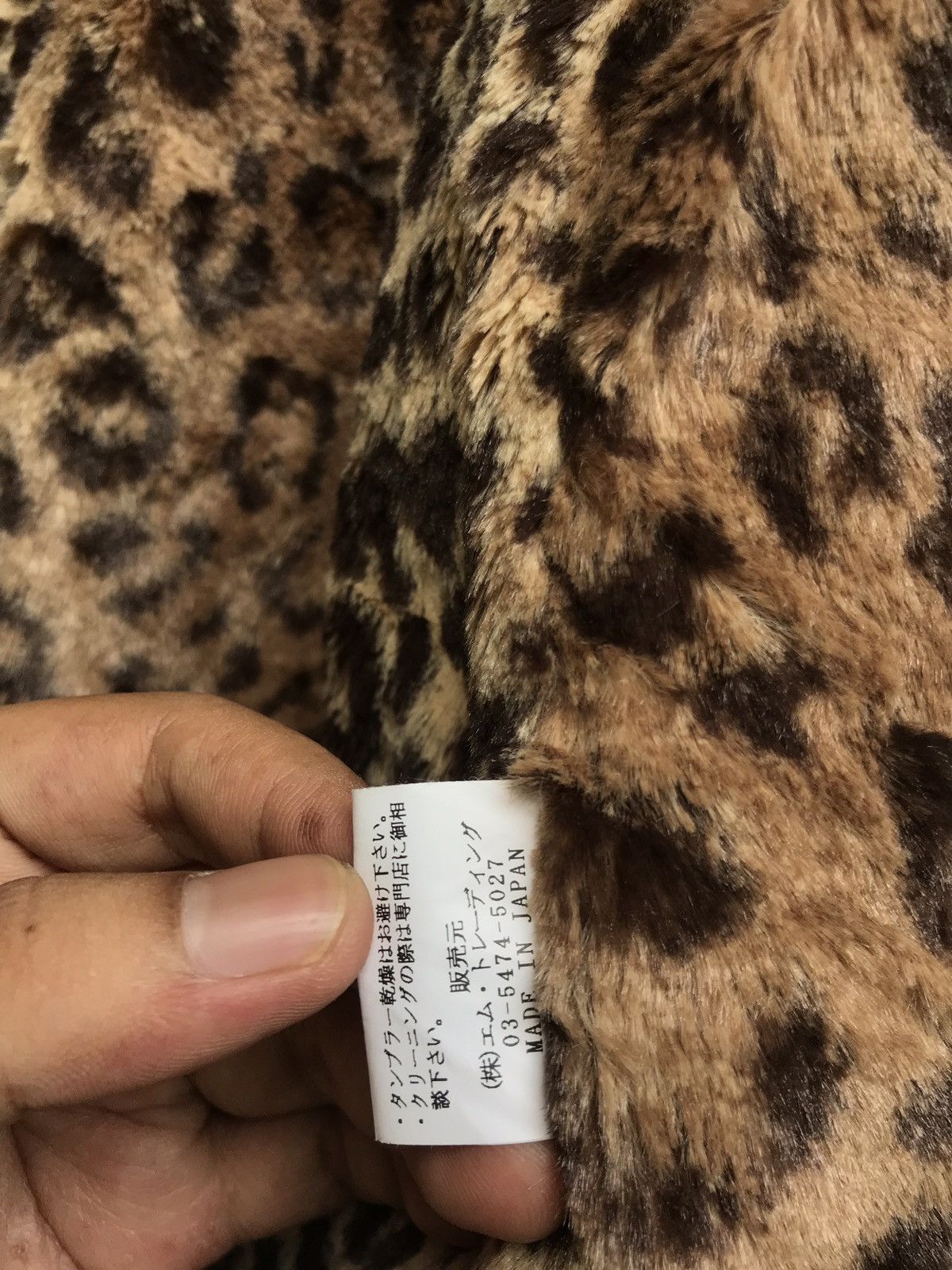 Japanese Brand Hildk Camouflage Polar Fleece Coat Buckle Back Size US S / EU 44-46 / 1 - 11 Thumbnail