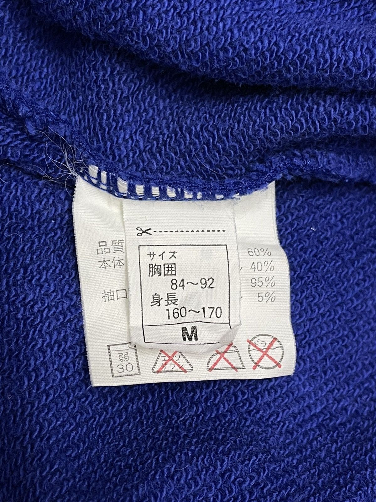 Asics VERY RARE 90’s JAPAN FOOTBALL By Asics Hoodie Size US S / EU 44-46 / 1 - 11 Thumbnail