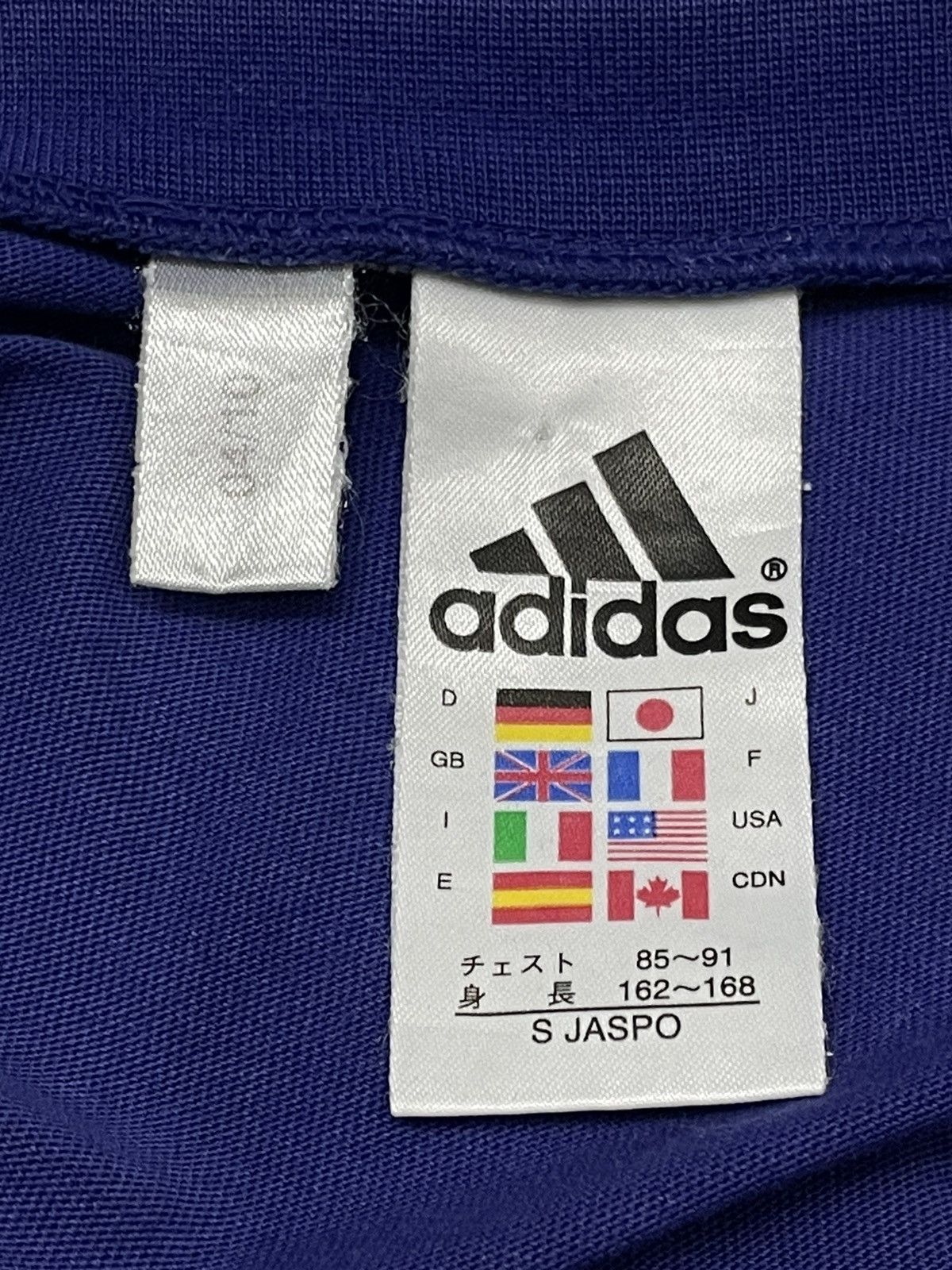 Asics VERY RARE 90’s JAPAN FOOTBALL By Asics Hoodie Size US S / EU 44-46 / 1 - 14 Thumbnail