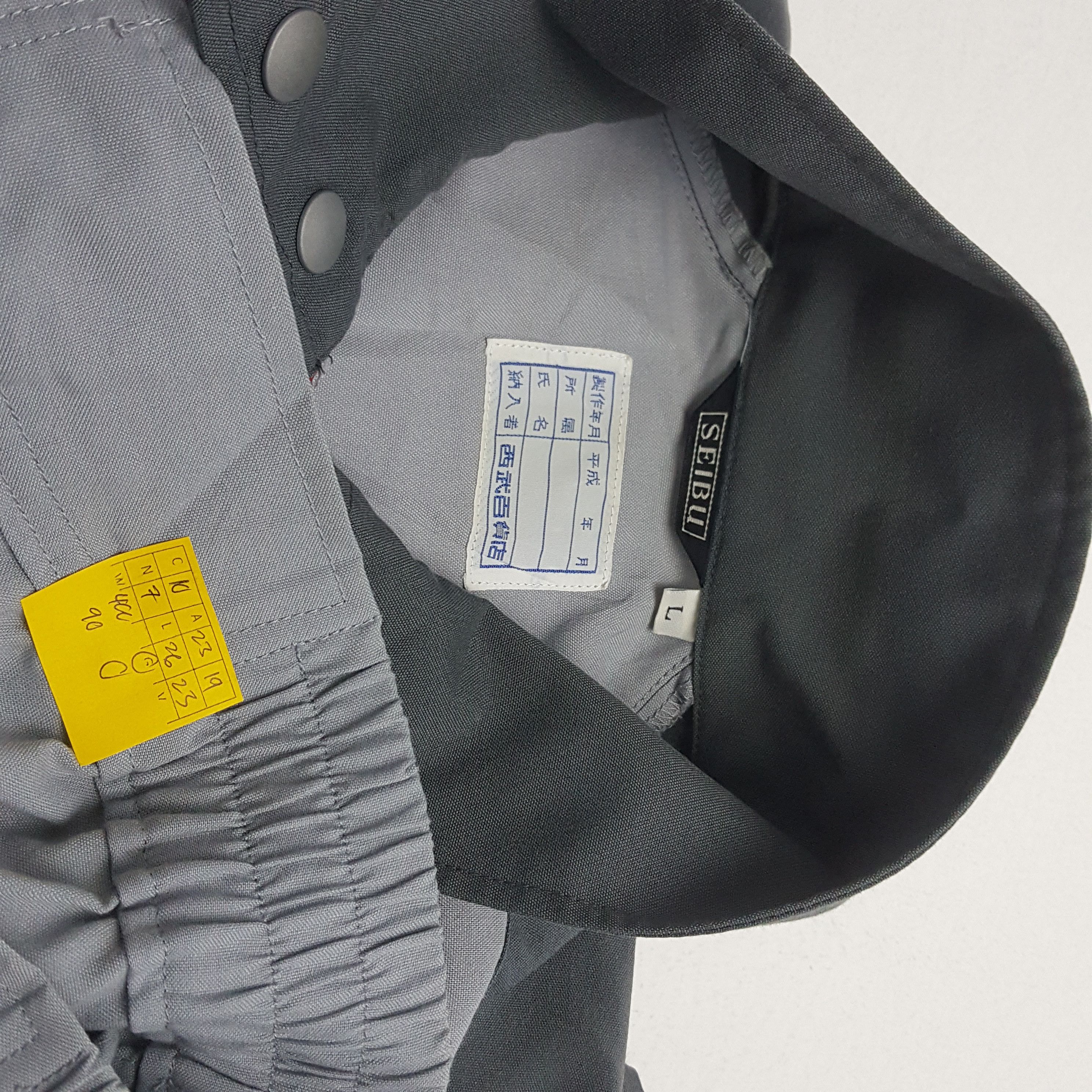 Japanese Brand × Vintage Vintage Mitsubishi Uniform Workwear Streetwear Jacket Size US L / EU 52-54 / 3 - 9 Thumbnail