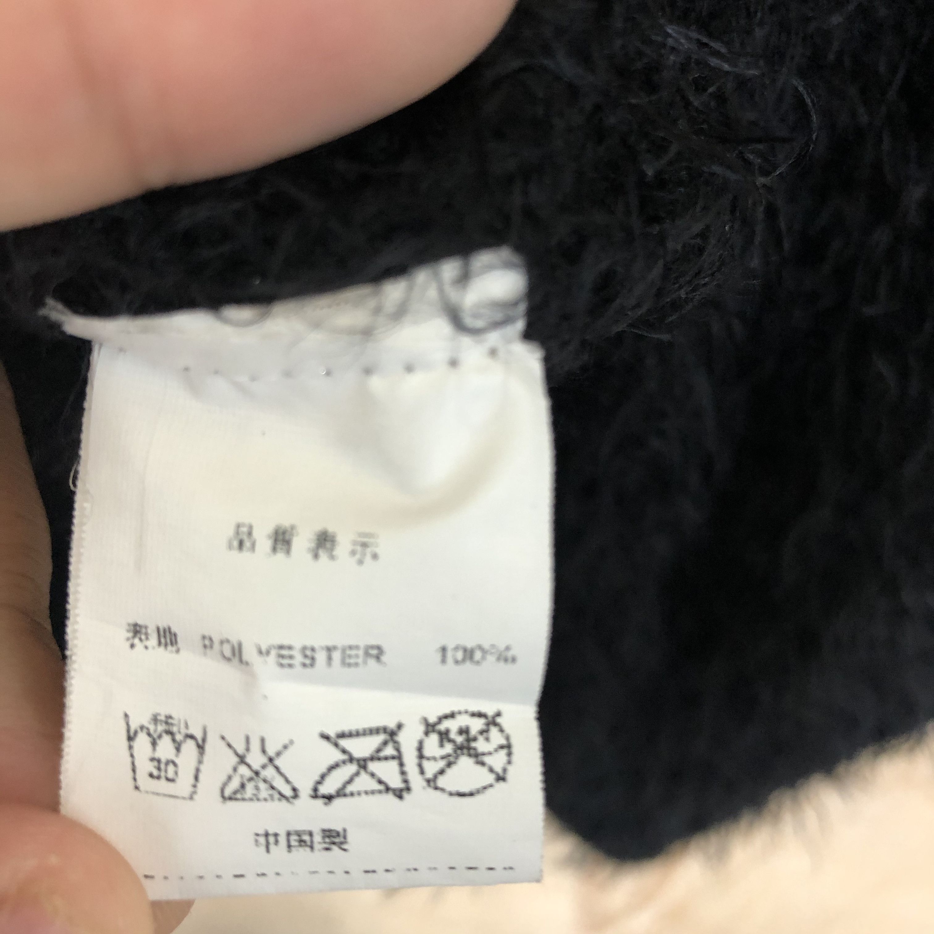 Homespun Knitwear × Japanese Brand DLL japan Black Mohair fur Shag Shaggy Knitwear #c050 Size M / US 6-8 / IT 42-44 - 13 Thumbnail