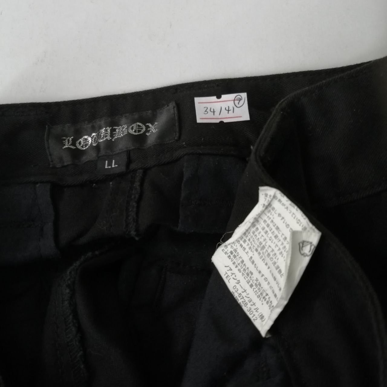 Designer × Japanese Brand × Vintage 🔥 Vintage LowBow Bondage Cargo Black Pants Size US 34 / EU 50 - 12 Thumbnail