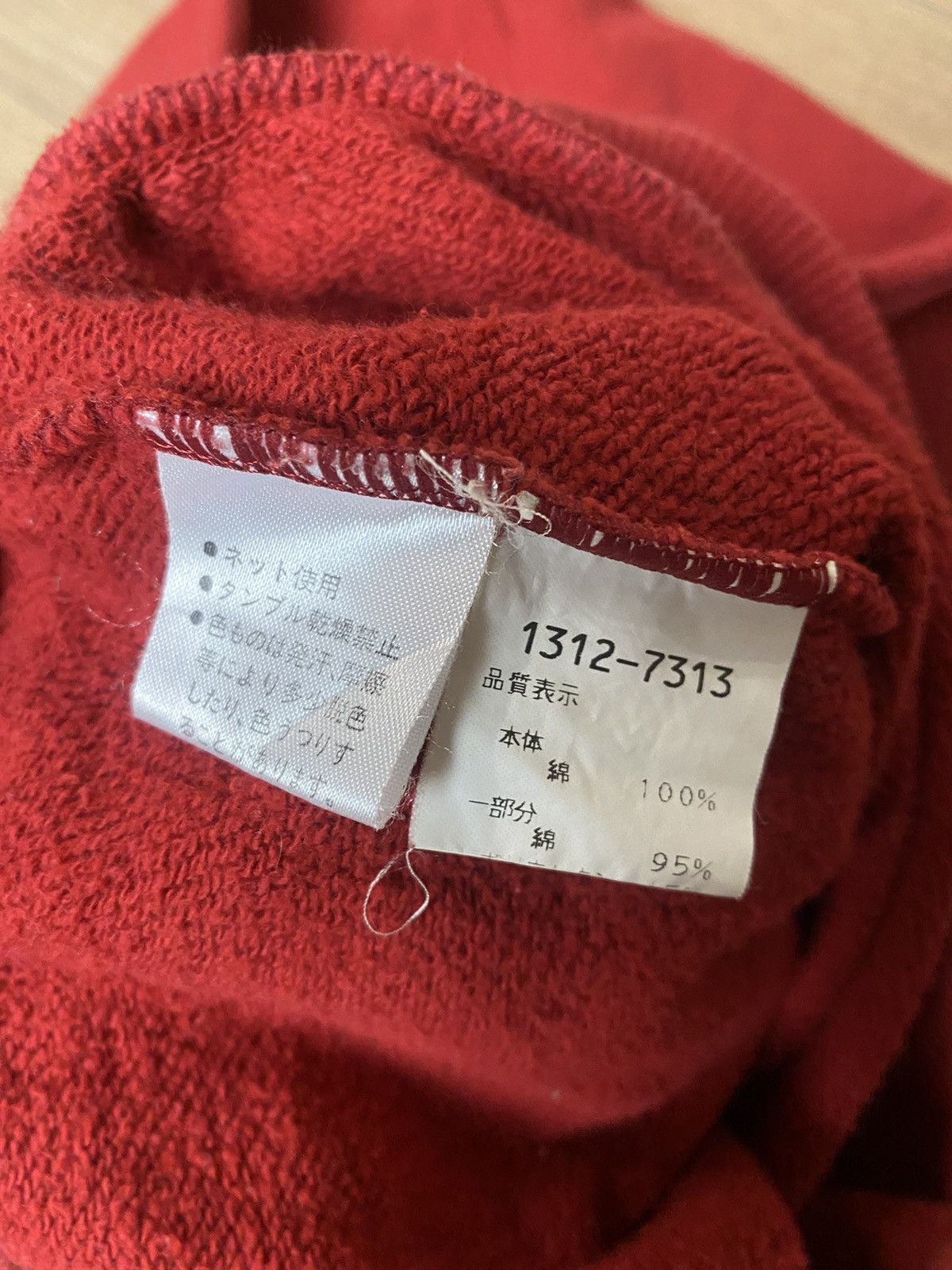 Other × Vintage Vintage Sweatshirt Pia Sports Spanking Boat Made In Japan Size US M / EU 48-50 / 2 - 6 Thumbnail