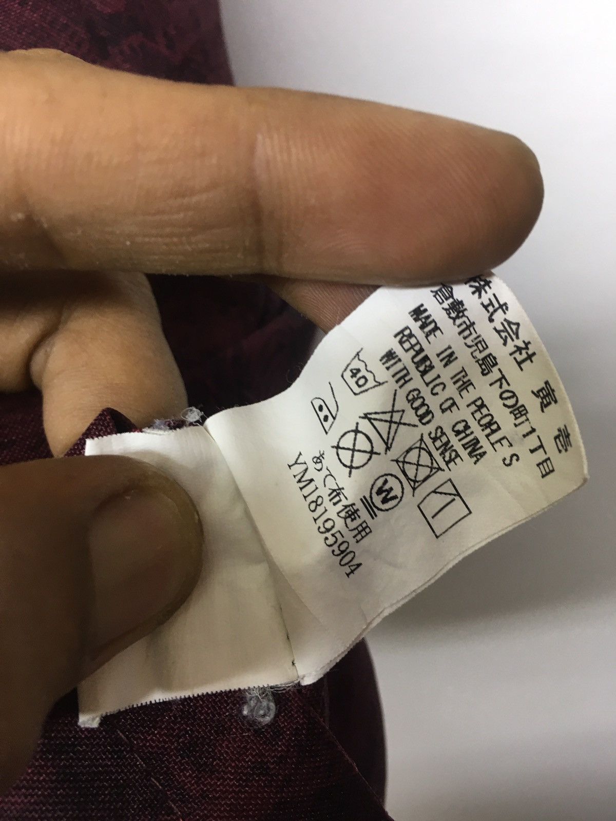 Rare🔥Japan brand toraici one hundred tiger