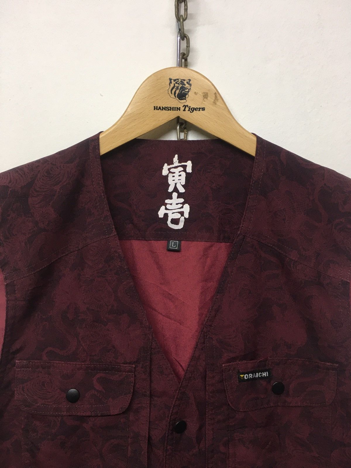 Japanese Brand × Wacko Maria Rare🔥Japan brand toraici one hundred tiger Size US M / EU 48-50 / 2 - 7 Thumbnail