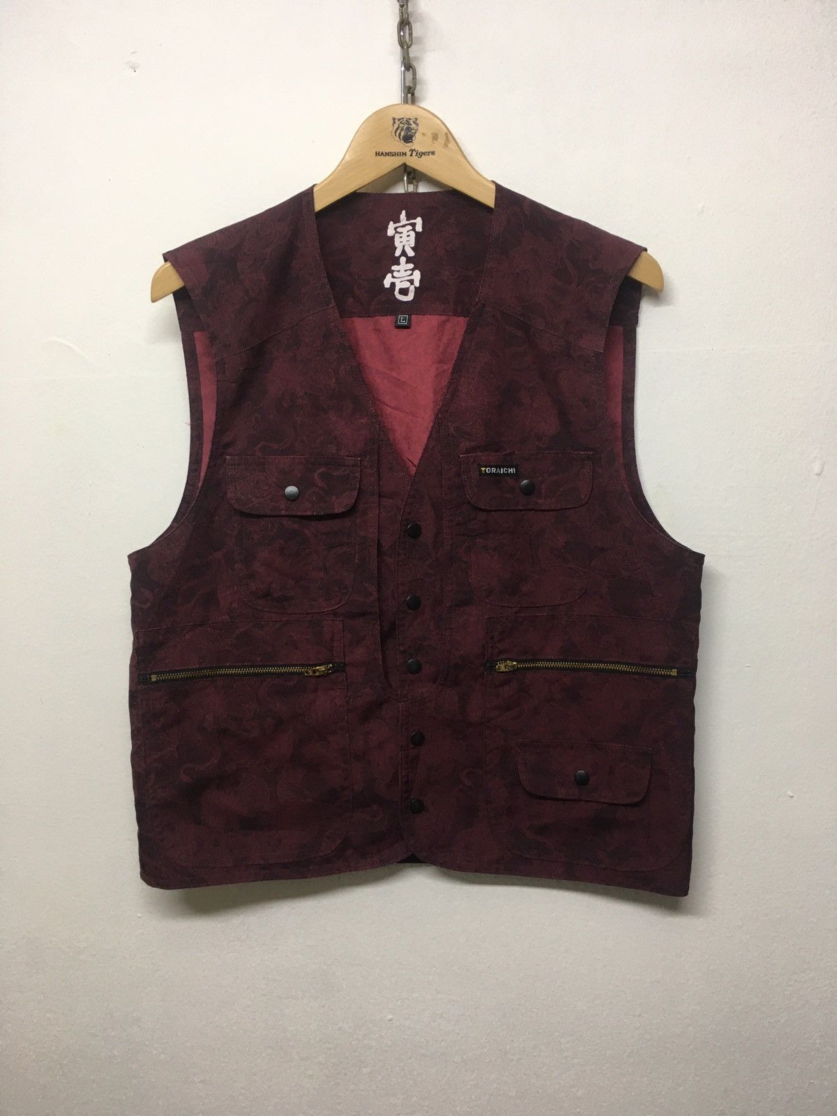 Japanese Brand × Wacko Maria Rare🔥Japan brand toraici one hundred tiger Size US M / EU 48-50 / 2 - 1 Thumbnail