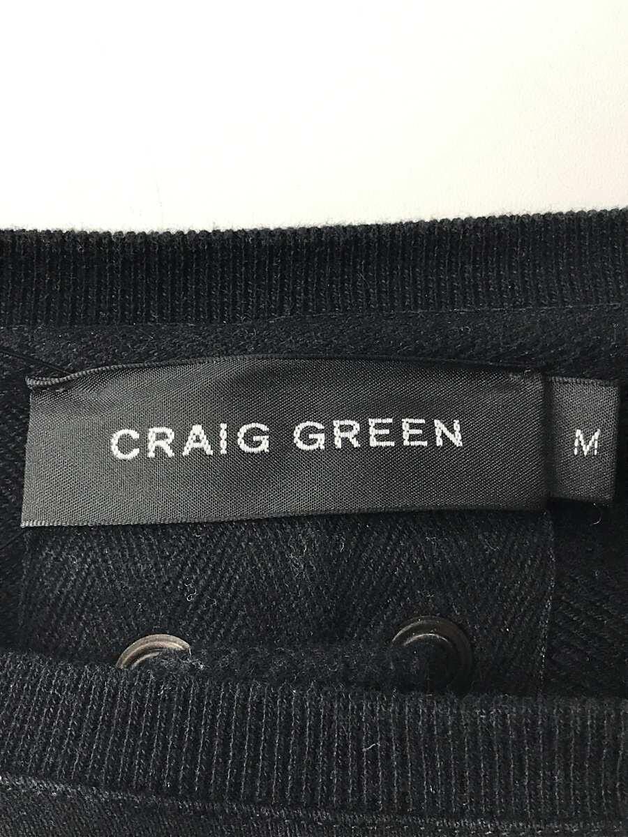 Craig Green Laced Sweatshirt Size US M / EU 48-50 / 2 - 3 Thumbnail