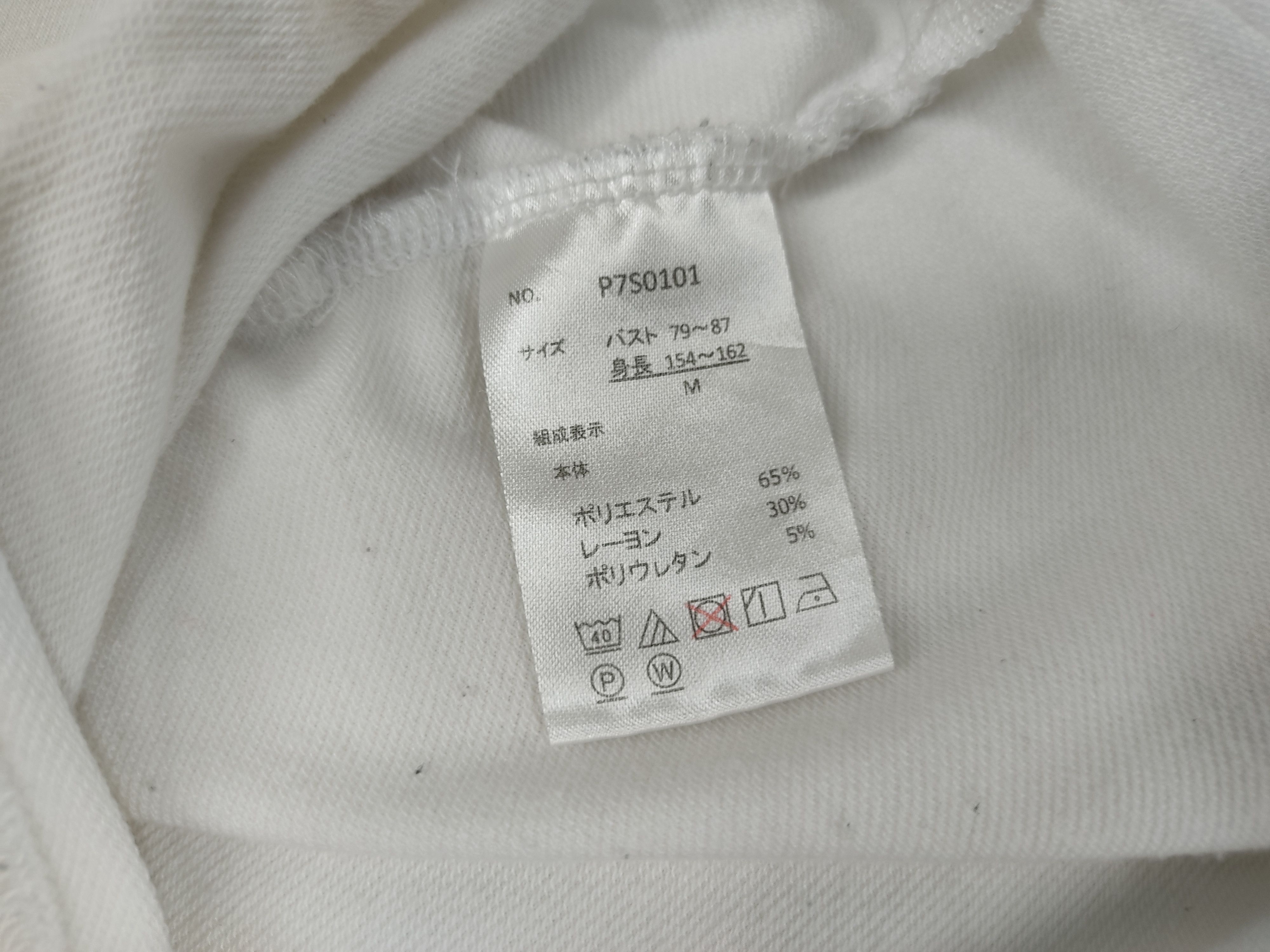 Japanese Brand Parade by Anna Tsuchiya ROCK Spell Out Embroidery Size US M / EU 48-50 / 2 - 9 Thumbnail