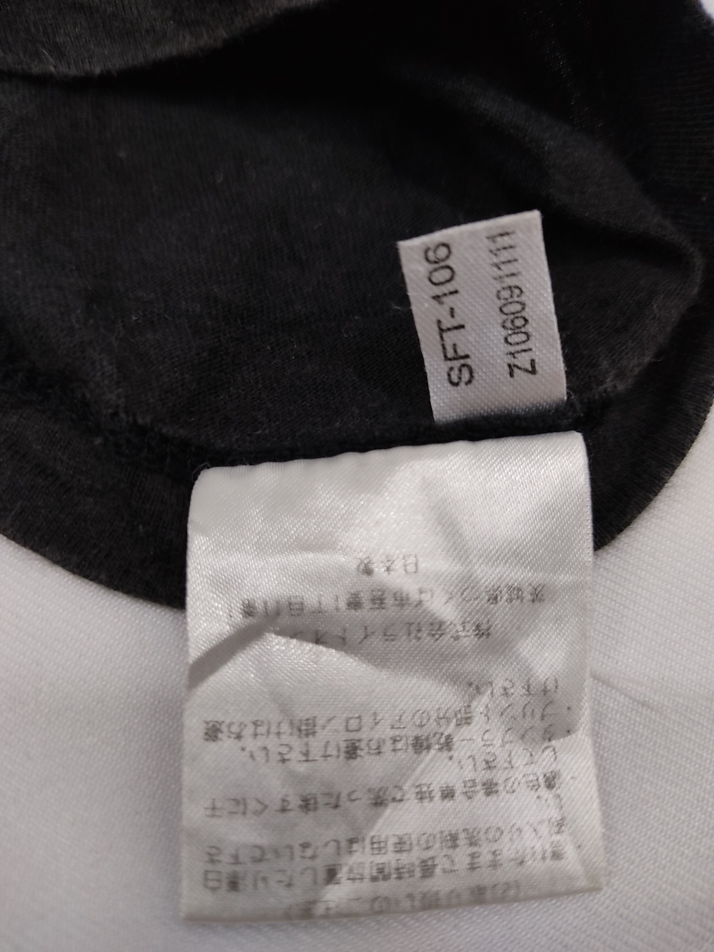 Japanese Brand Zebraman Anything Goes T shirt Band Movie Size US M / EU 48-50 / 2 - 9 Thumbnail